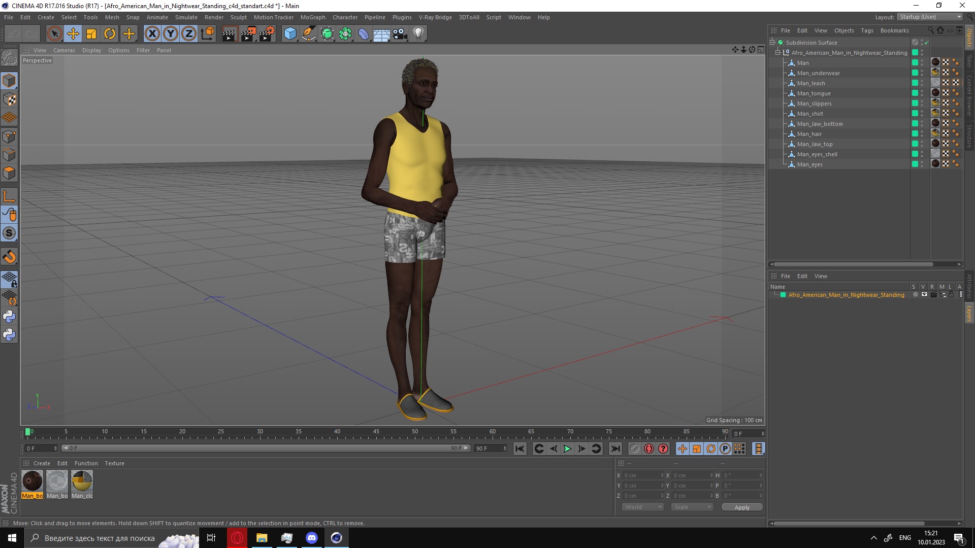 Afro American Man in Nightwear Standing 3D model