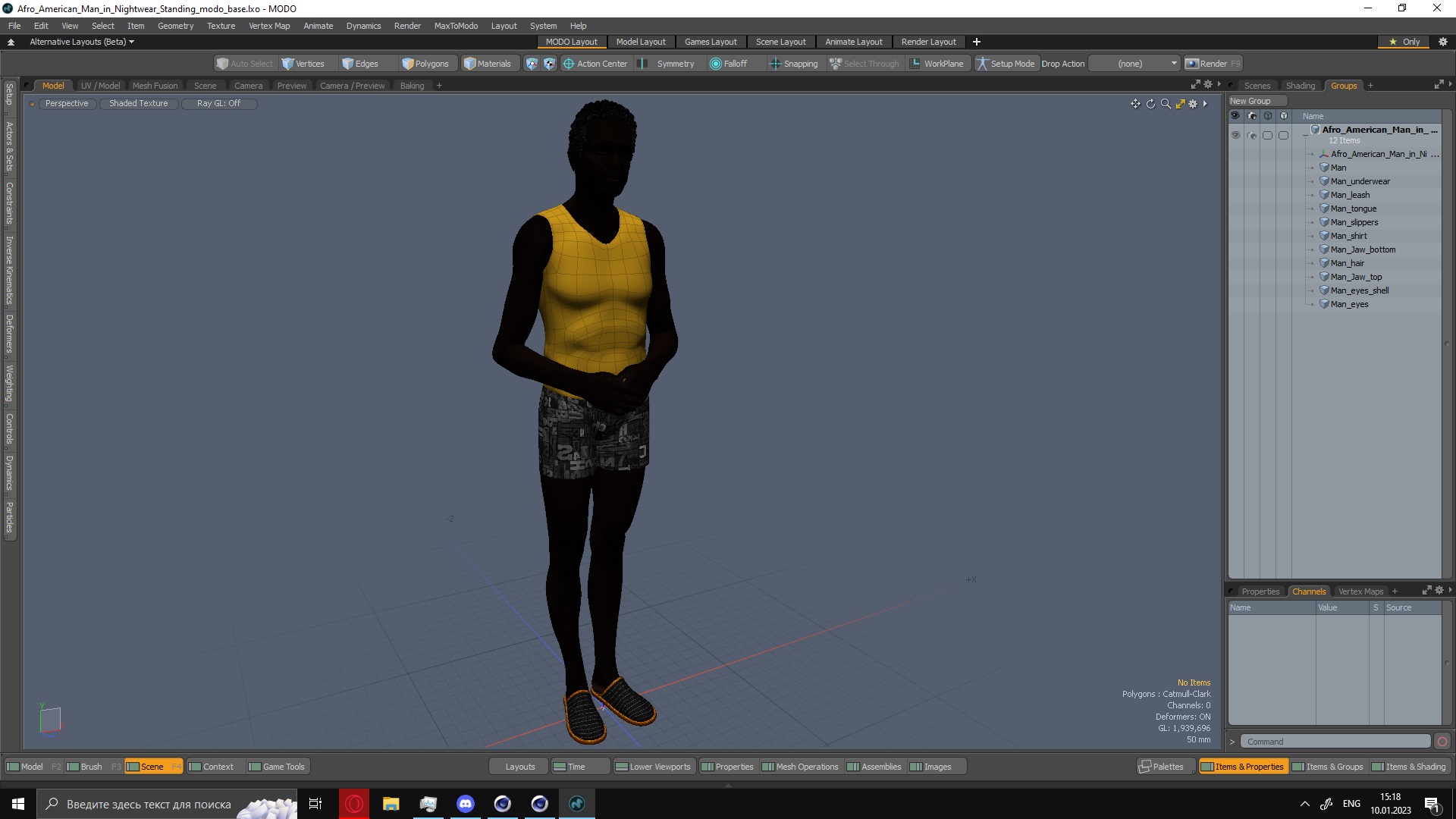 Afro American Man in Nightwear Standing 3D model