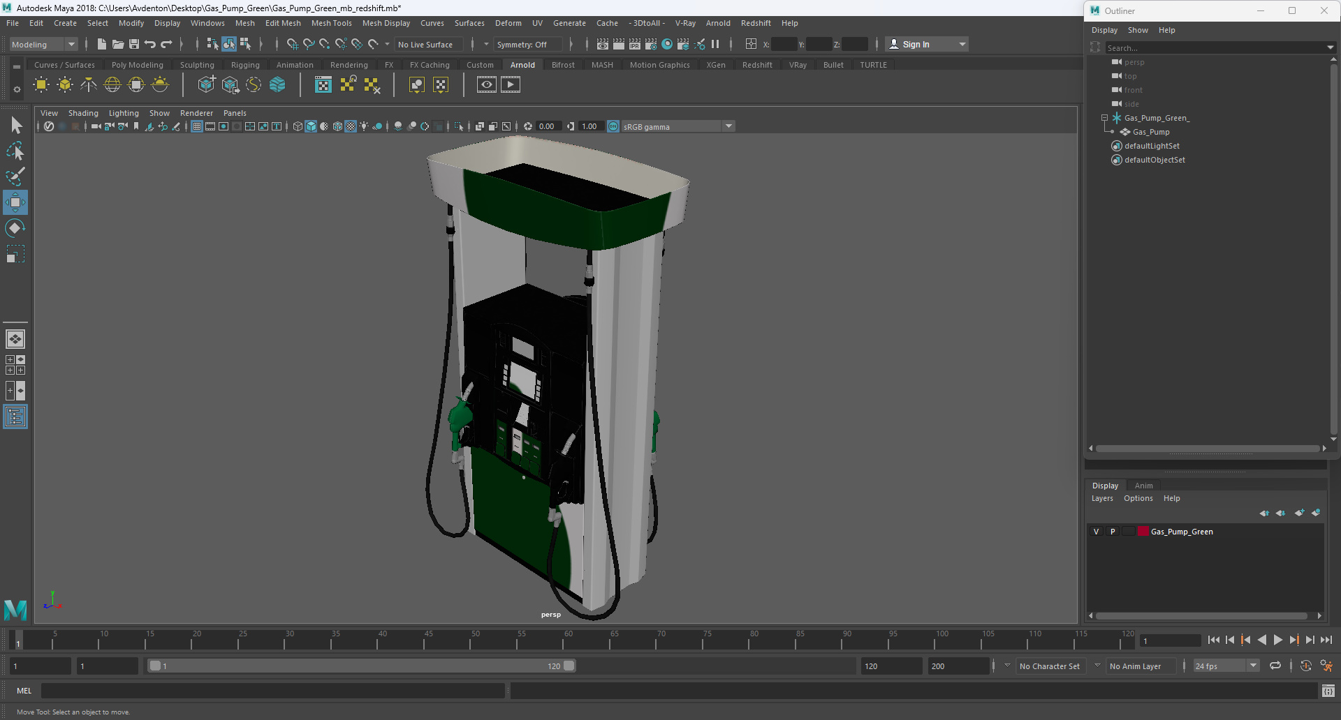 Gas Pump Green 3D model