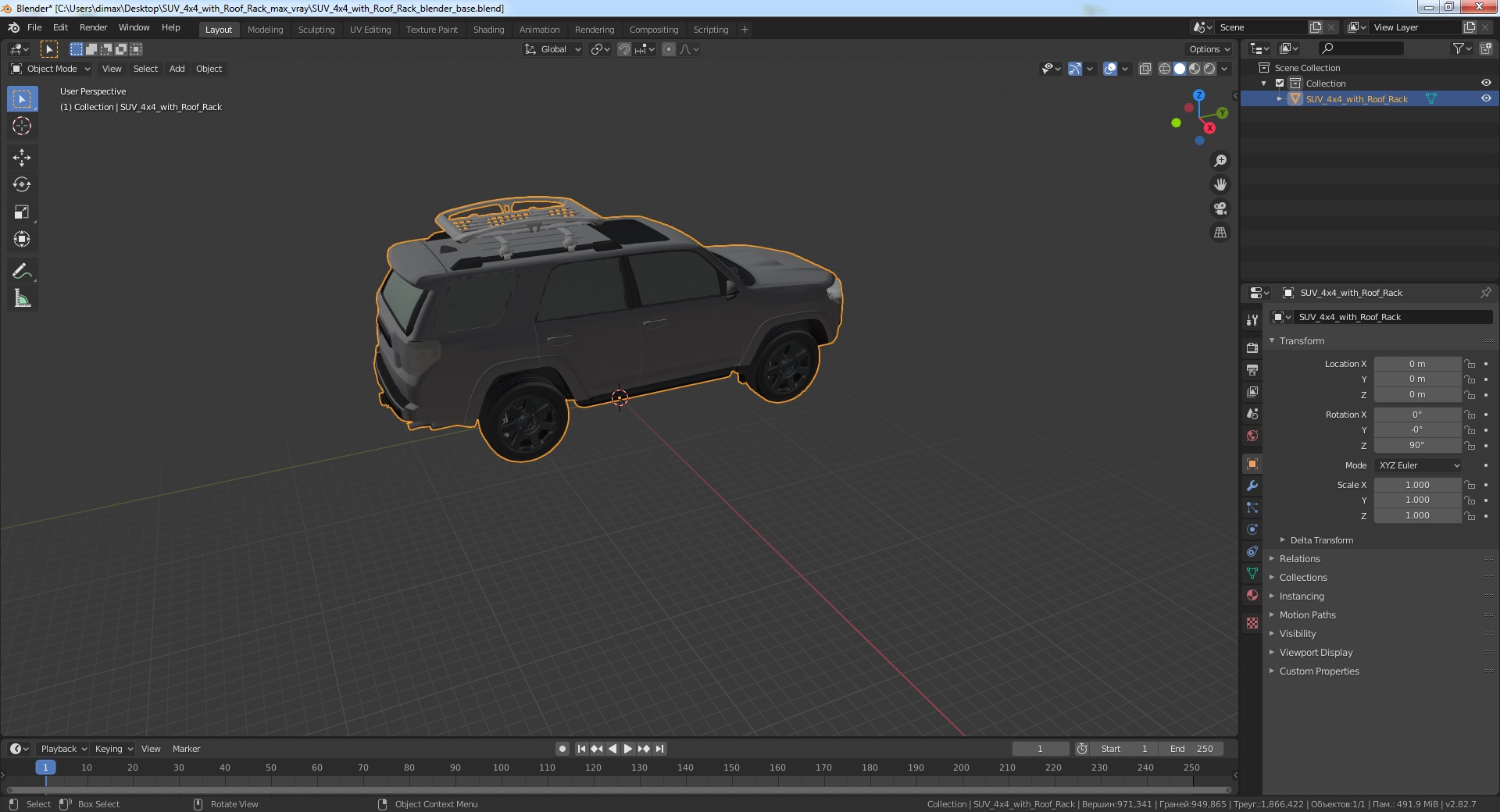 SUV 4x4 with Roof Rack 3D