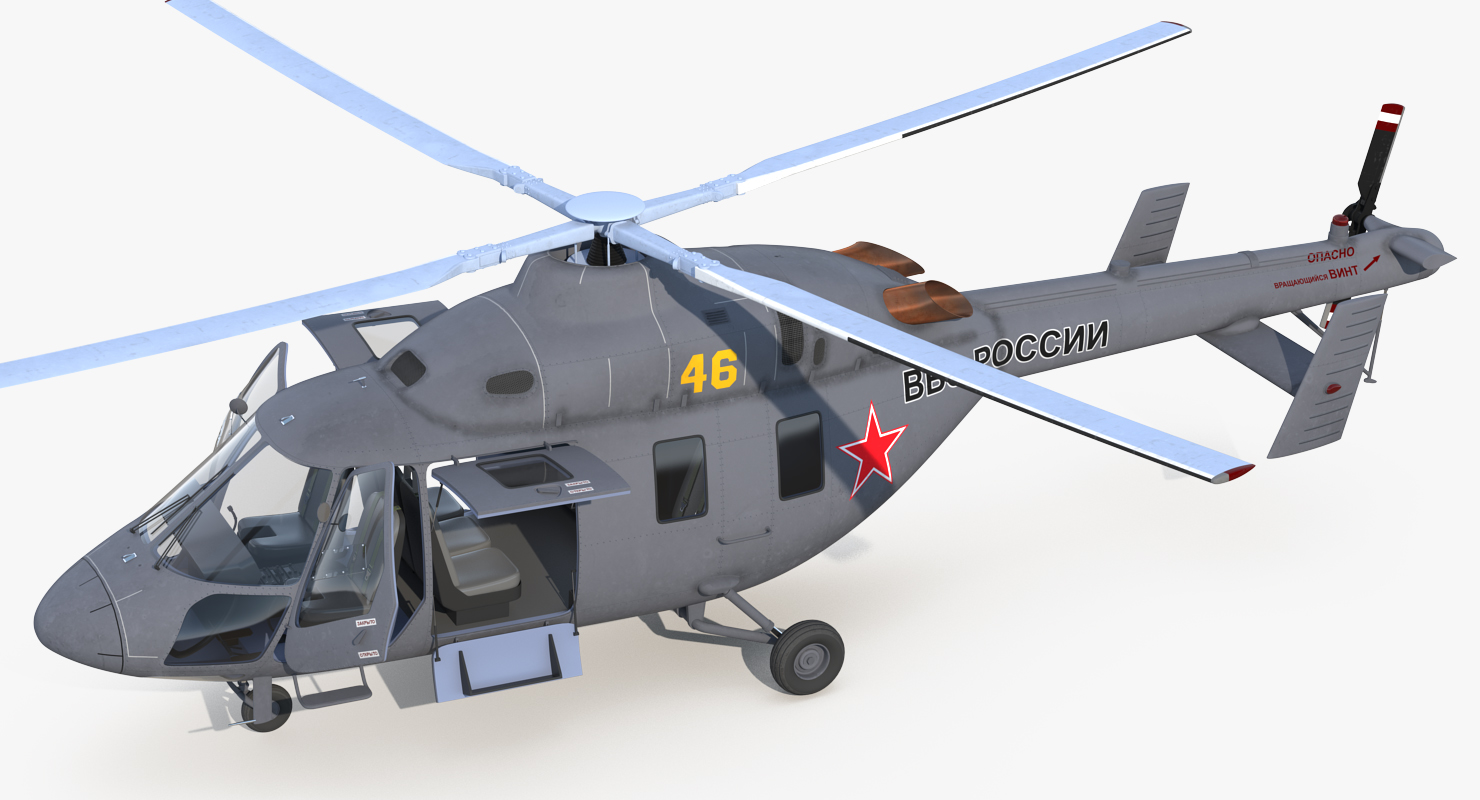 3D model Kazan Ansat Russian Light Military Helicopter