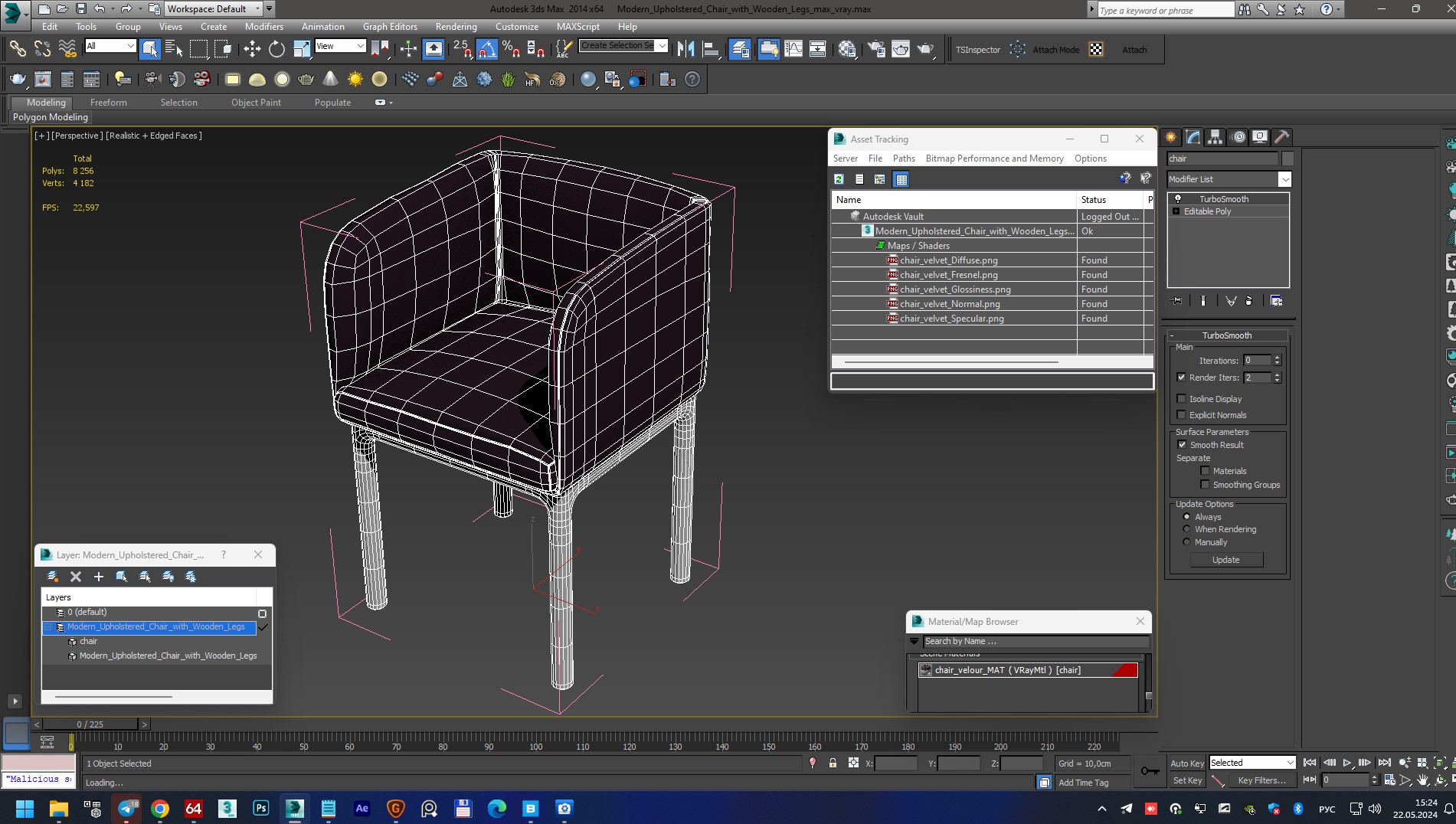 3D Modern Upholstered Chair with Wooden Legs