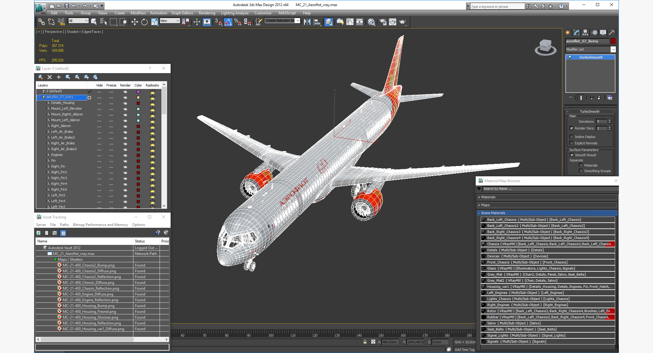 MC 21 Aeroflot 3D model