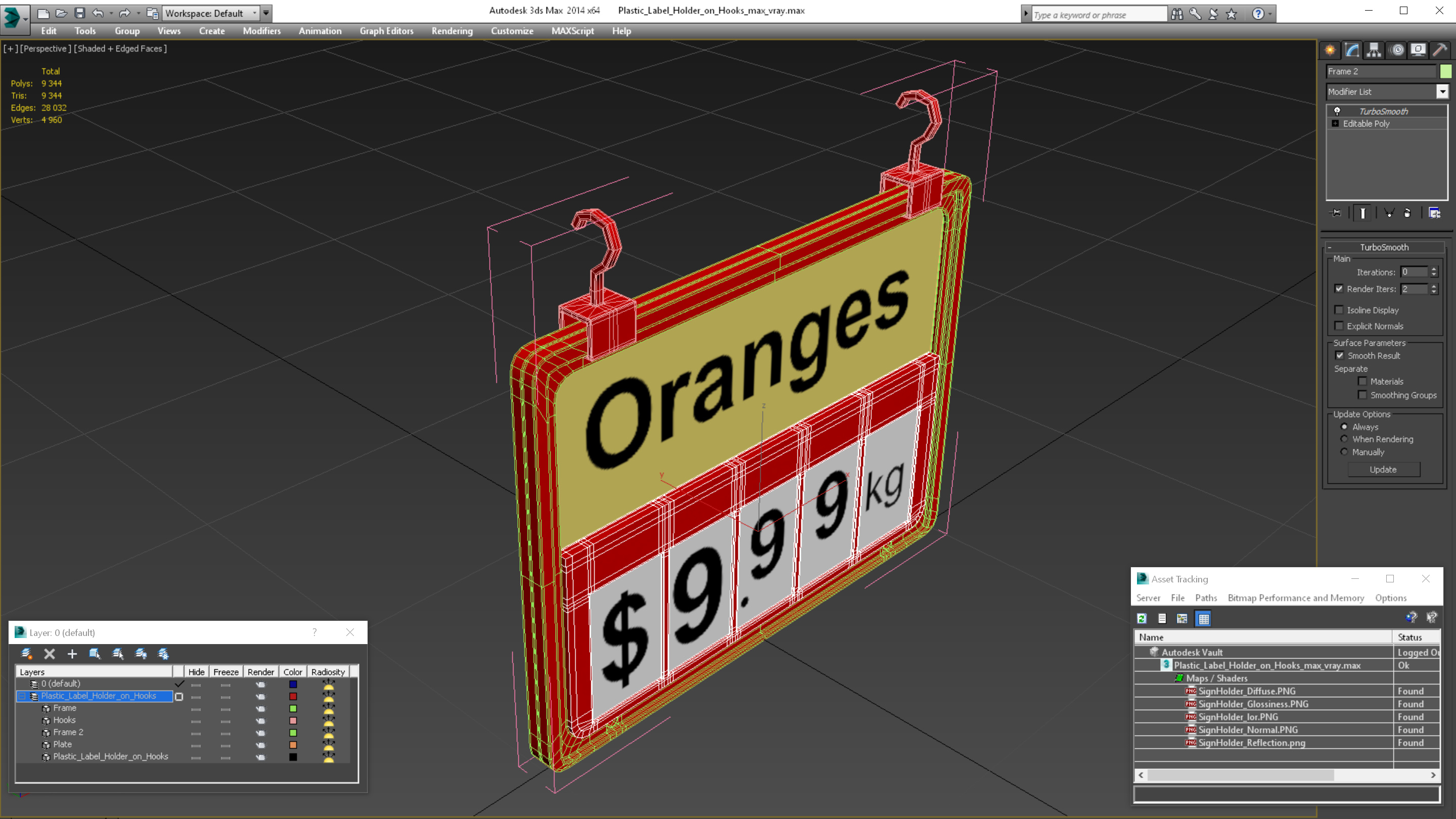Plastic Label Holder on Hooks 3D model