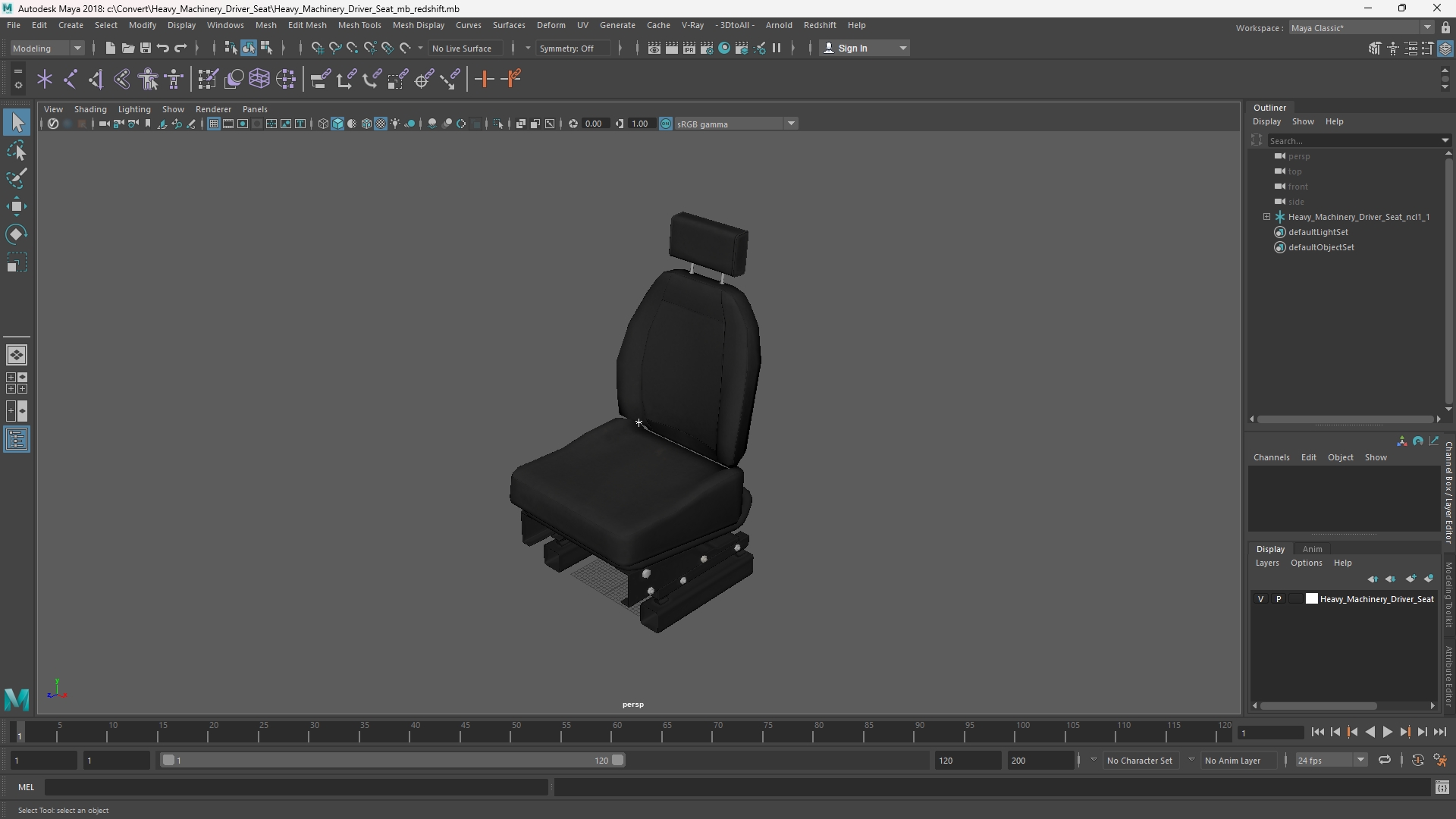 Heavy Machinery Driver Seat - view 11