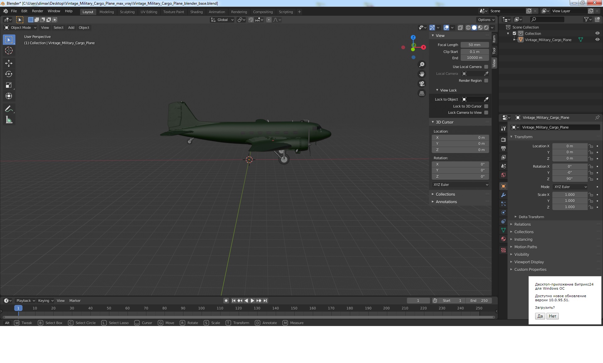 3D Vintage Military Cargo Plane model