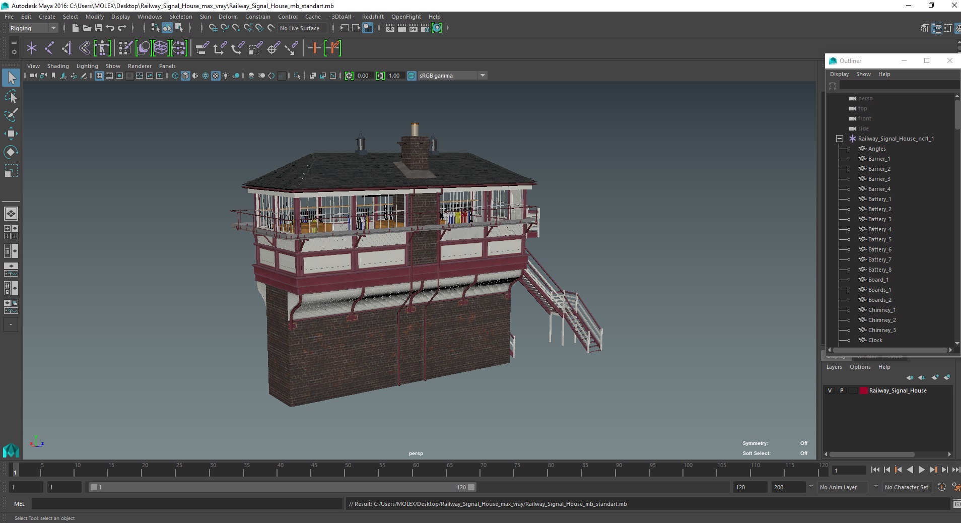 3D model Railway Signal House