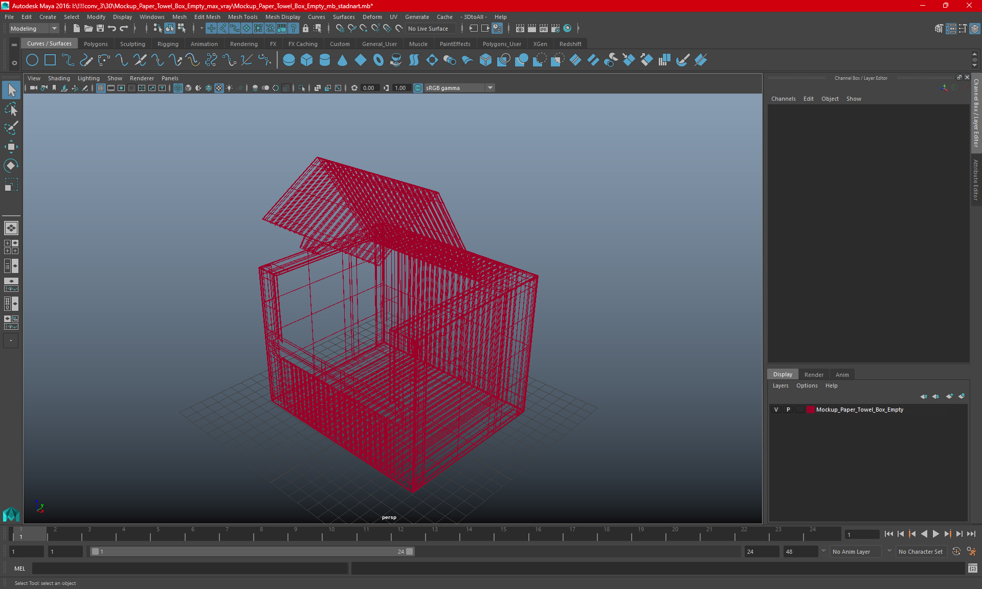 3D Mockup Paper Towel Box Empty model