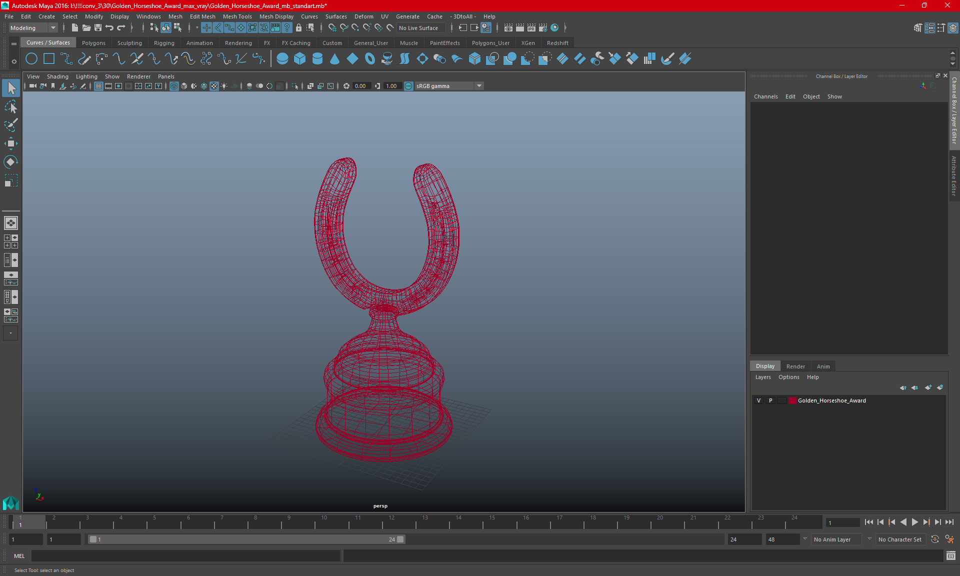 Silver Horseshoe Award 3D