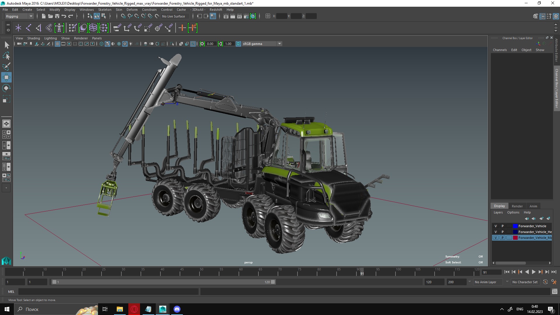 Forwarder Forestry Vehicle Rigged for Maya 3D