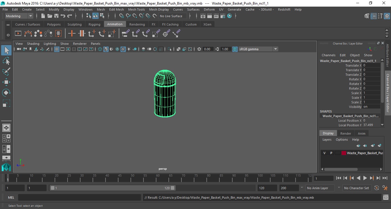 Waste Paper Basket Push Bin 3D