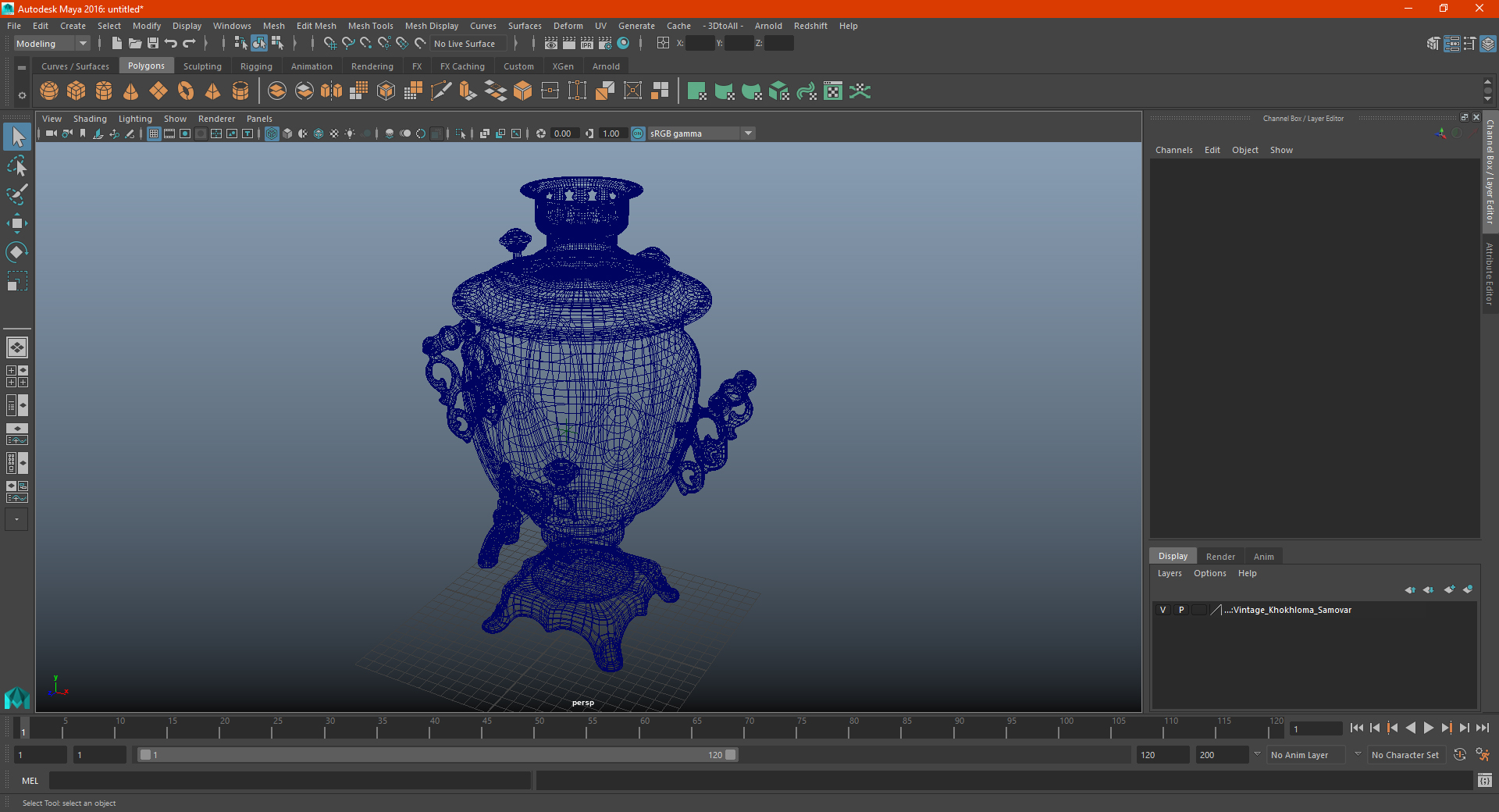 3D model Vintage Khokhloma Samovar