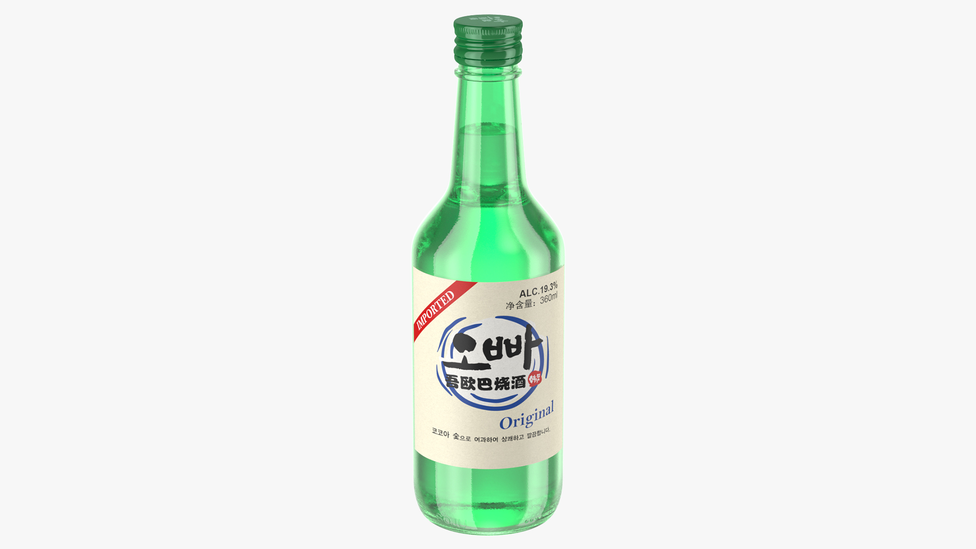 Soju Original Alcoholic Beverage 3D