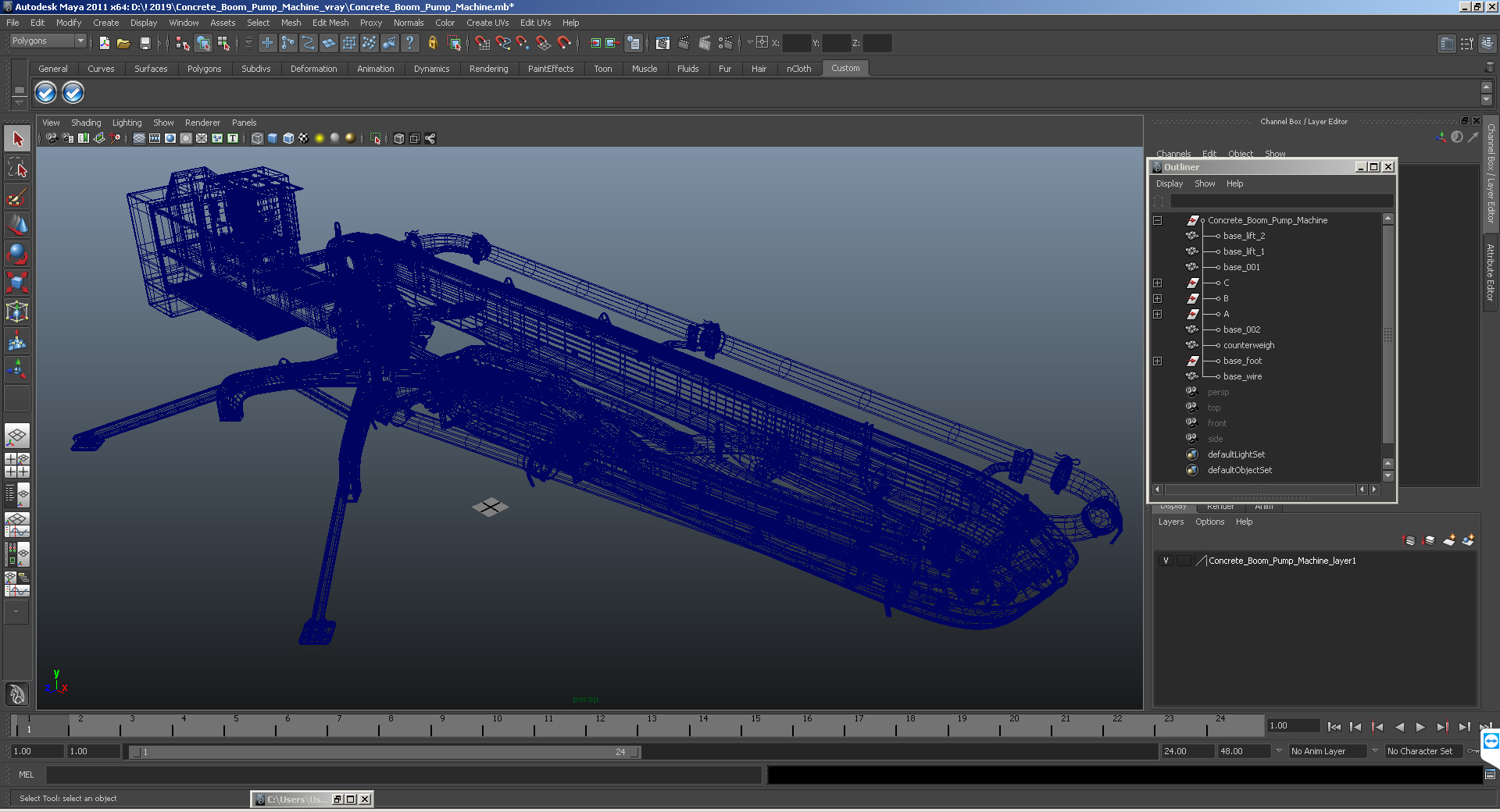 Makina BHD17 Concrete Boom Machine 3D model