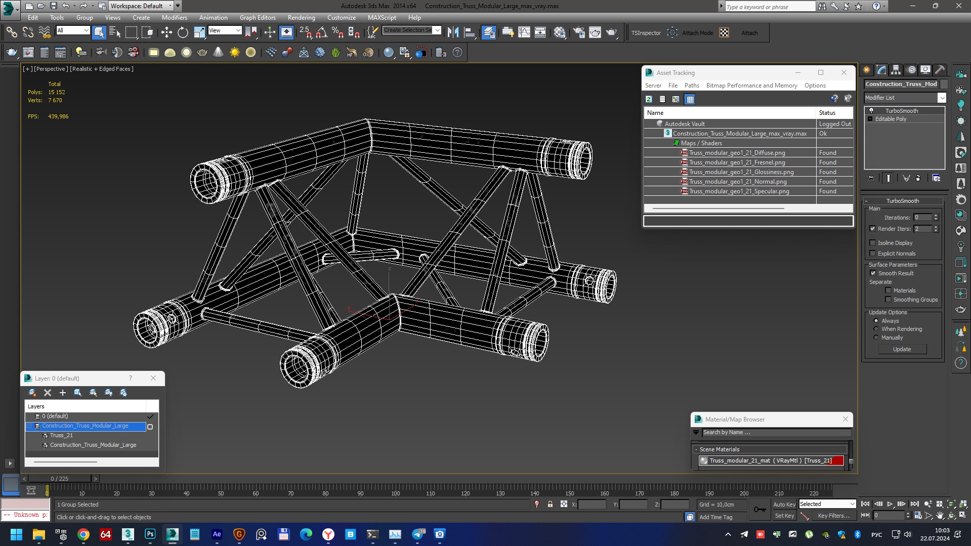 Construction Truss Modular Large 3D