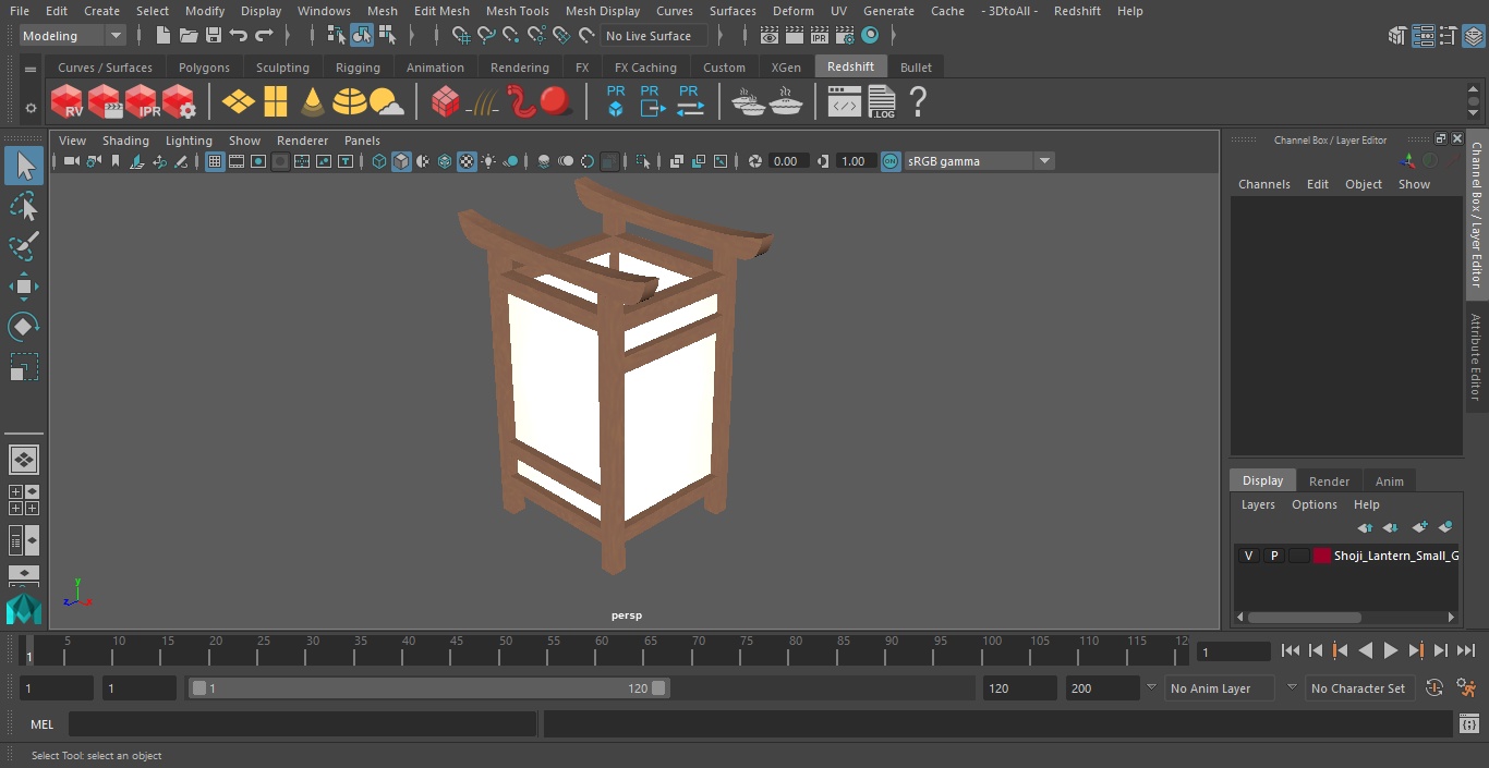 Shoji Lantern Small Glow 3D model