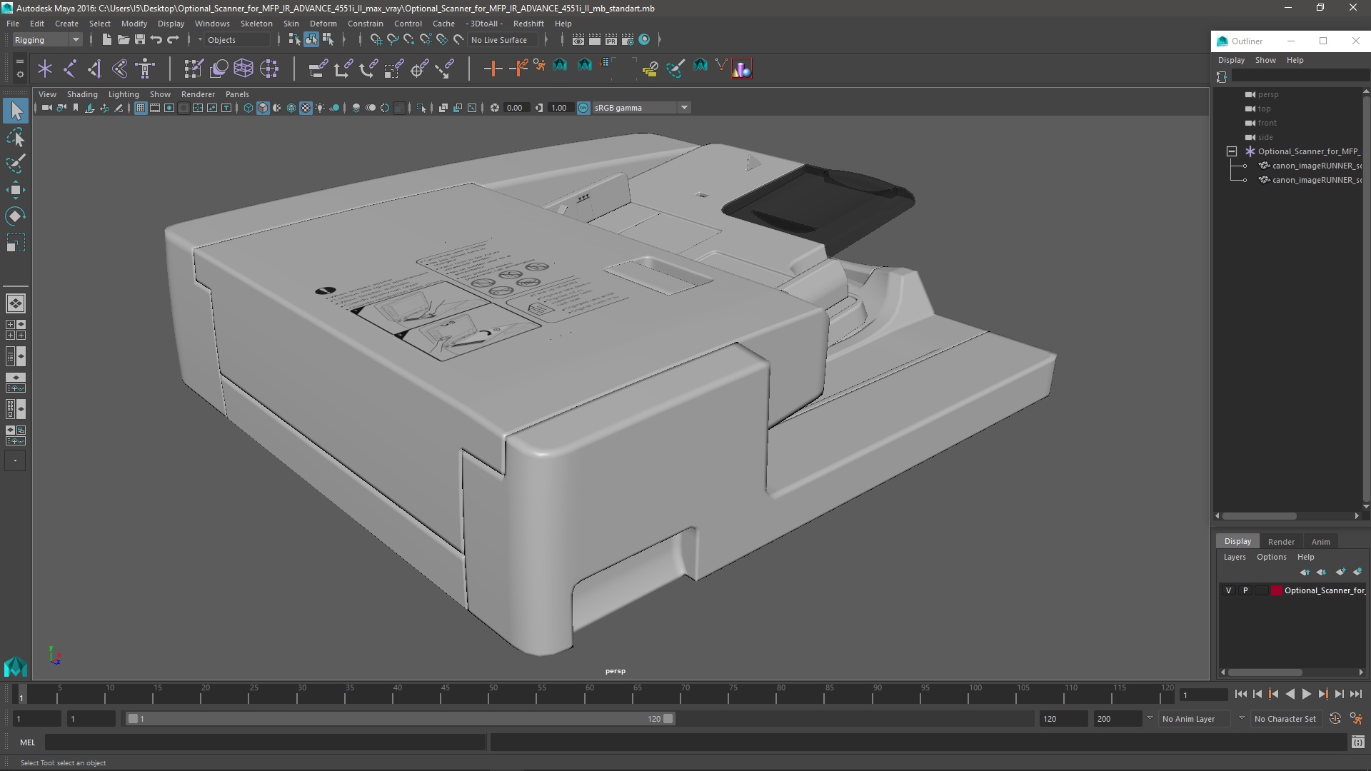 Optional Scanner for MFP IR ADVANCE 4551i II 3D model