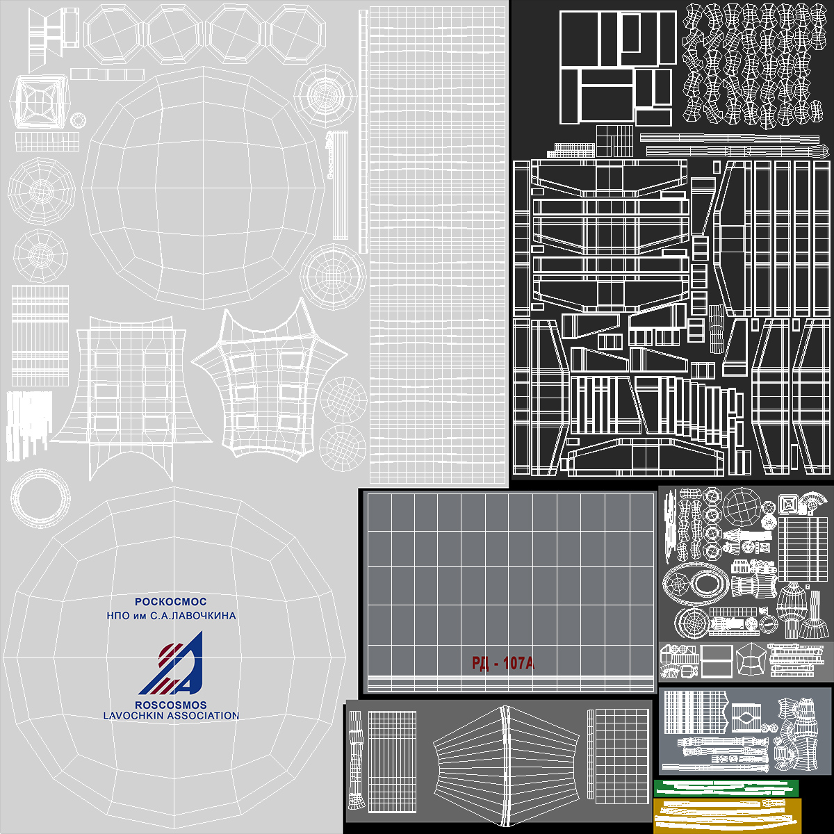 Soyuz 2 Rocket Stage 3 3D