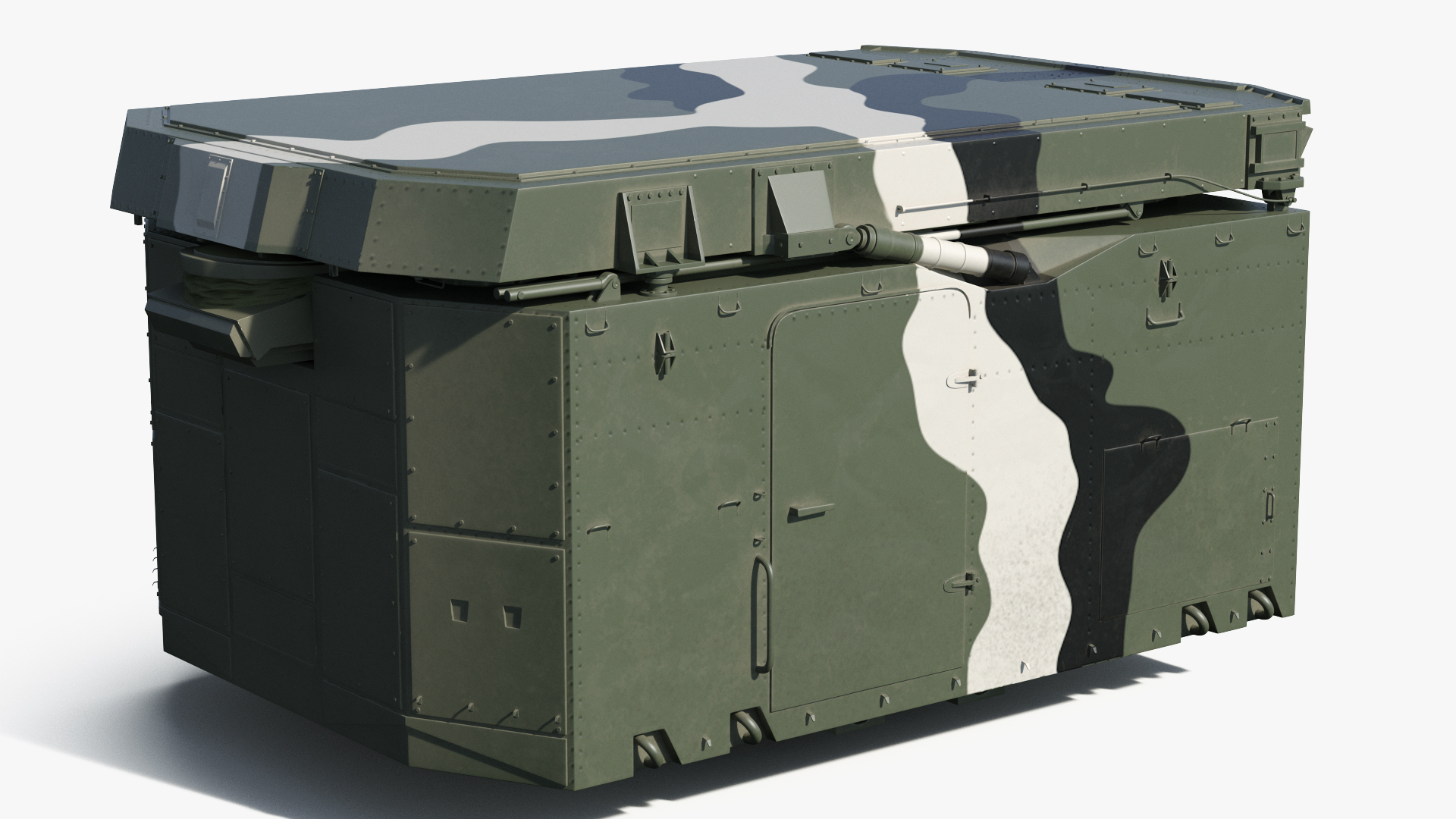 3D Camouflage Flap Lid B Missile Guidance Radar Folded