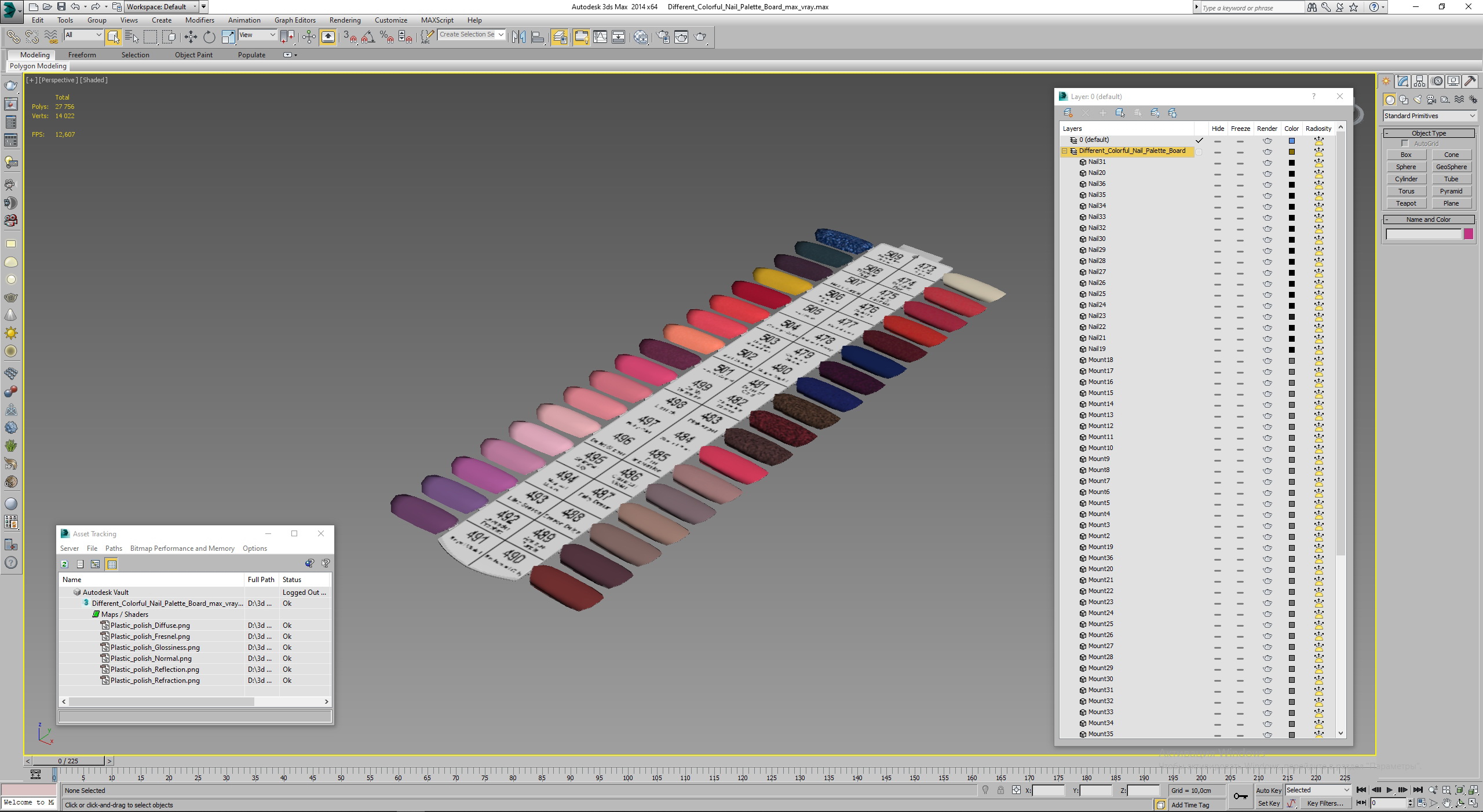 Different Colorful Nail Palette Board 3D