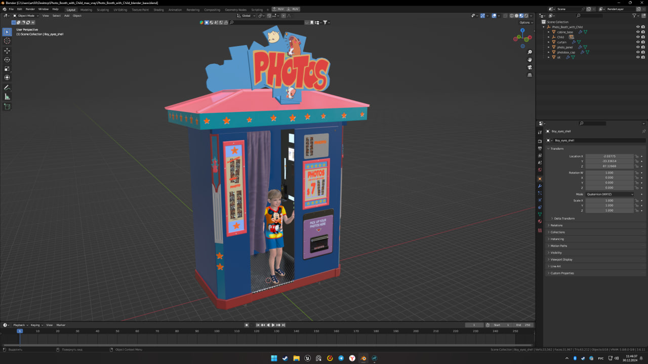 3D Disney Park Photo Booth with Boy Child model