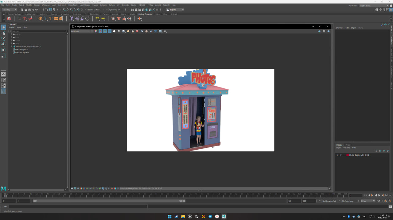 3D Disney Park Photo Booth with Boy Child model