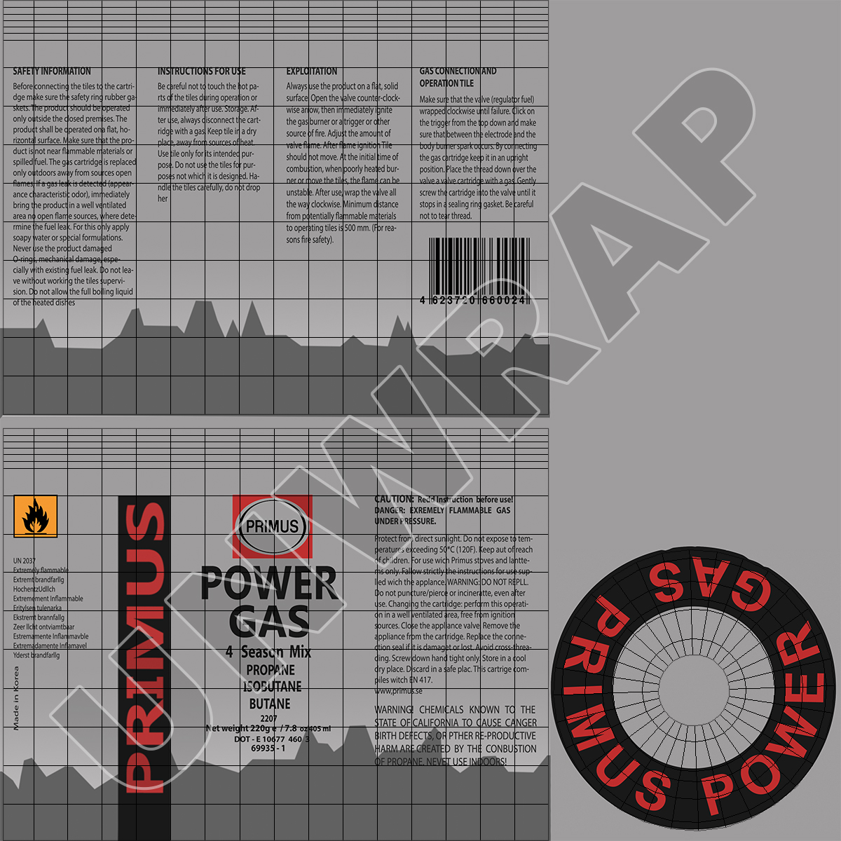3D Camping Gas Cooker model