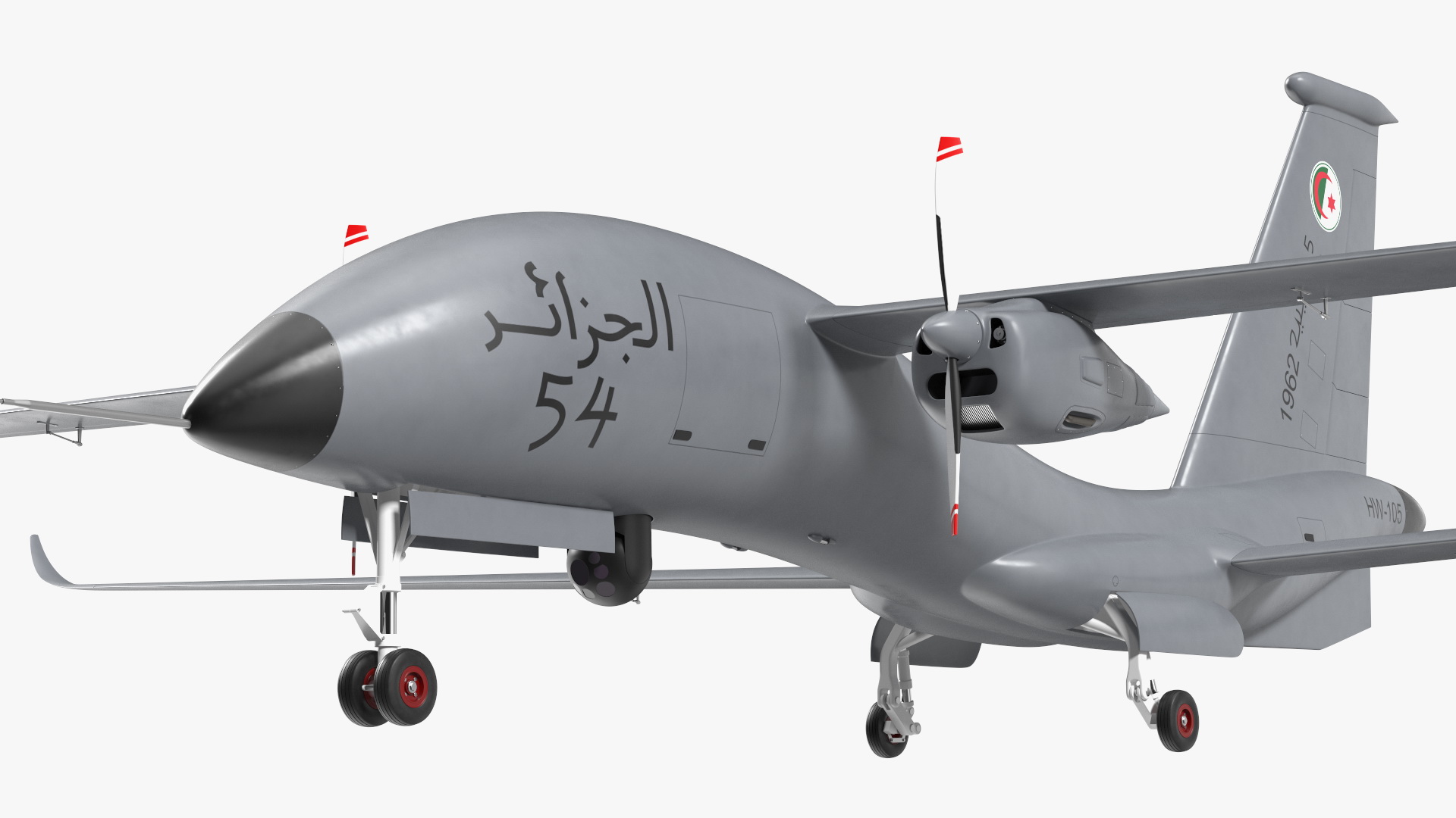 Yabhon United 40-UAV Grey Color Rigged for Maya 3D
