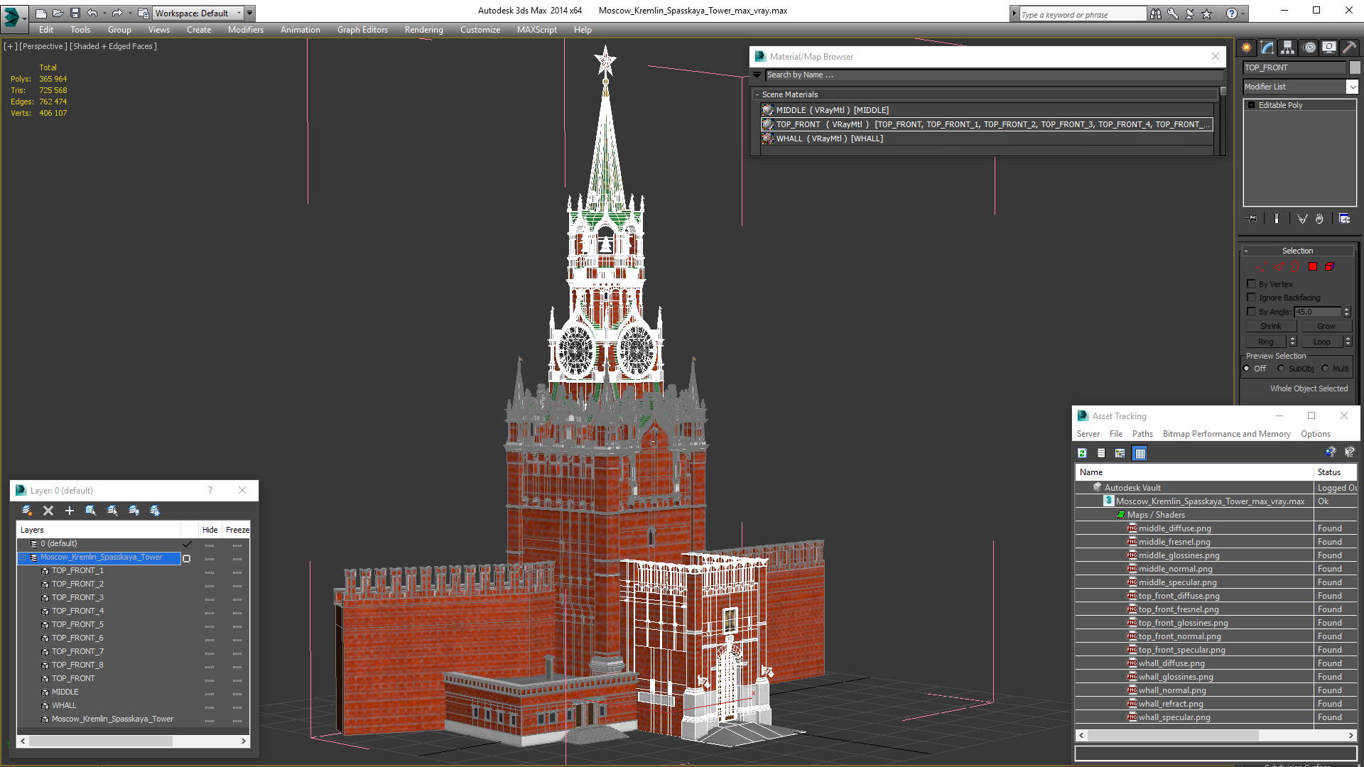 3D model Moscow Kremlin Spasskaya Tower