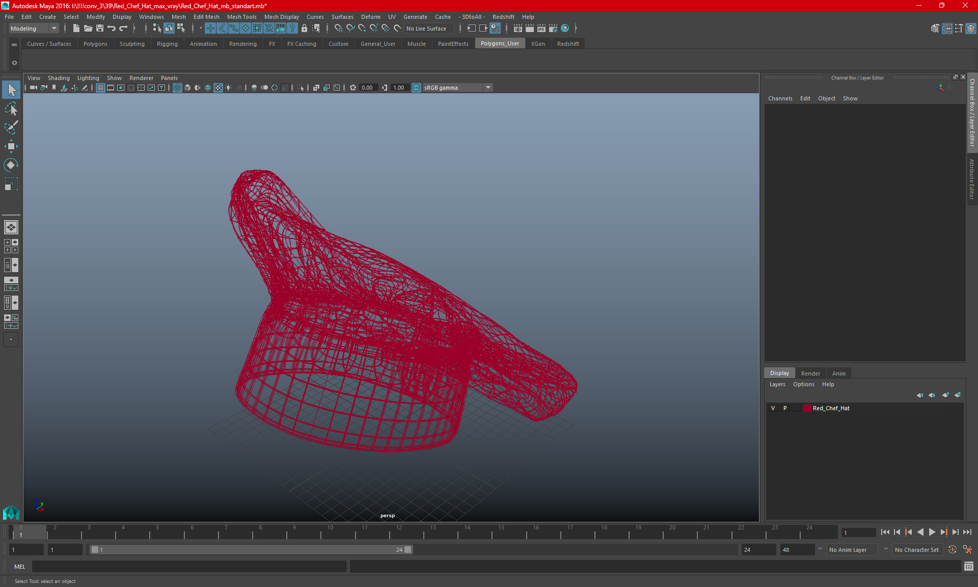 Chef Hat in Black 3D