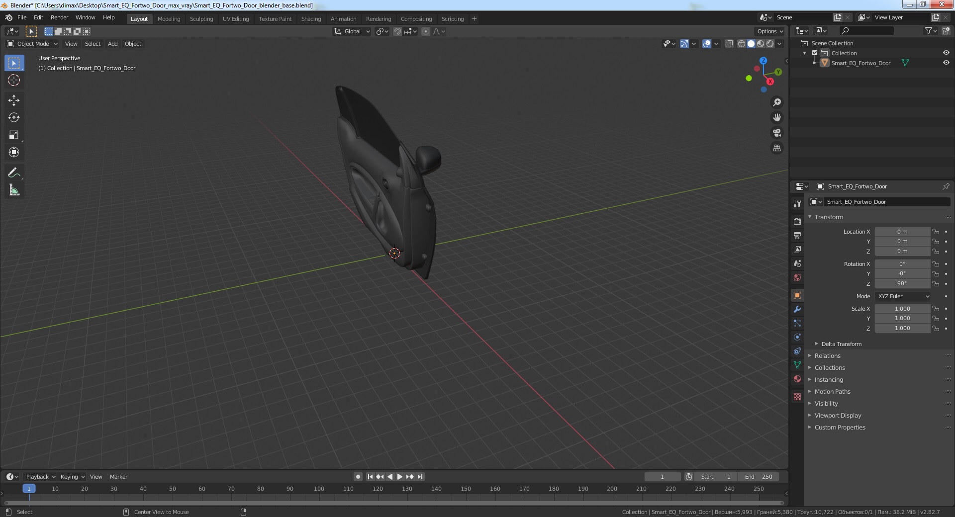 3D model Smart EQ Fortwo Door