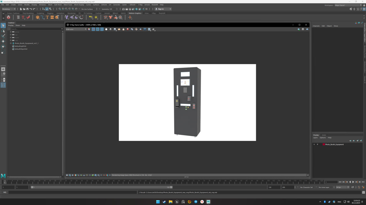 3D Photo Booth Equipment