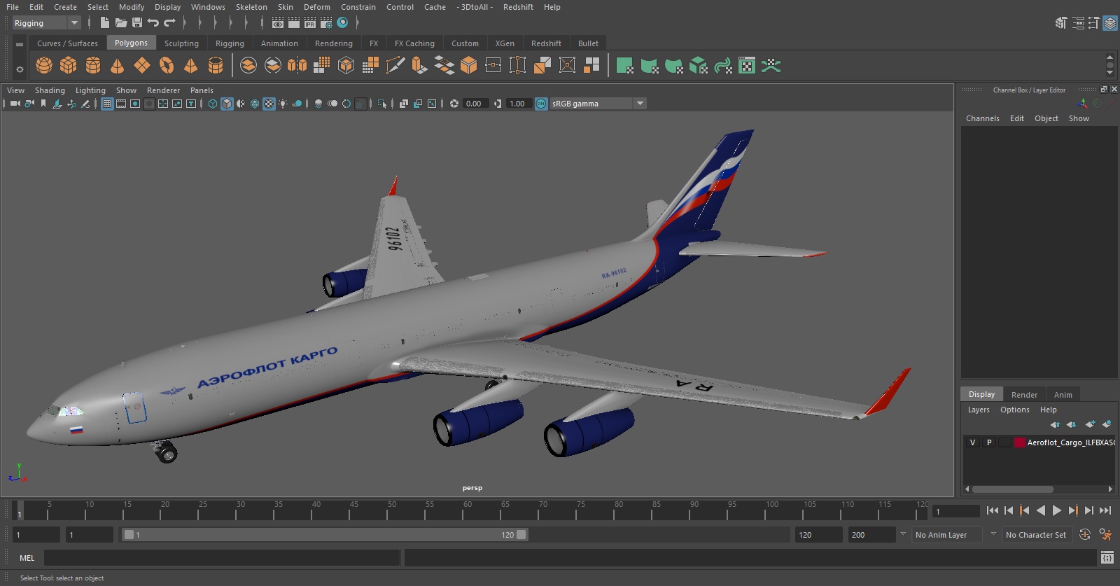 Aeroflot Cargo IL-96-400 3D model