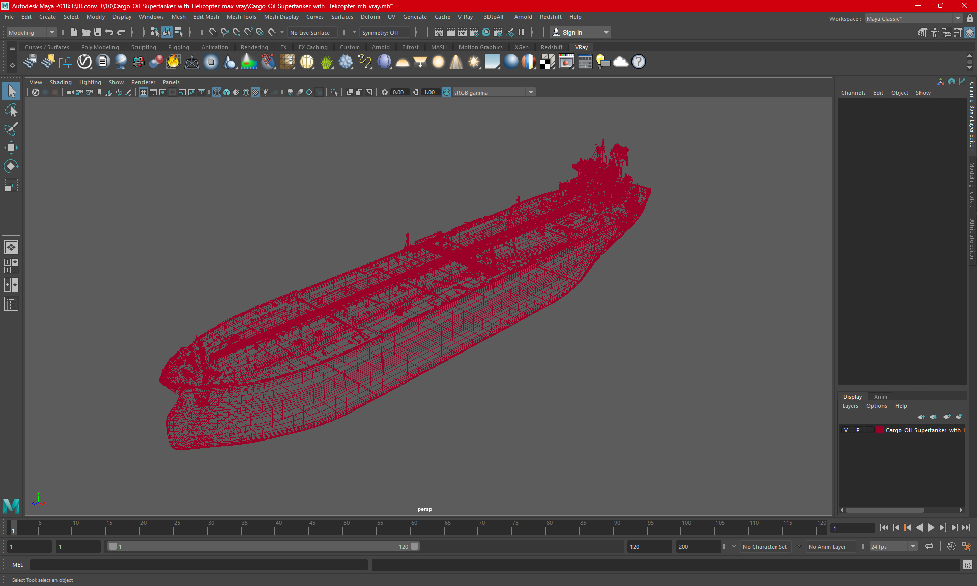 Cargo Oil Supertanker with Helicopter 3D