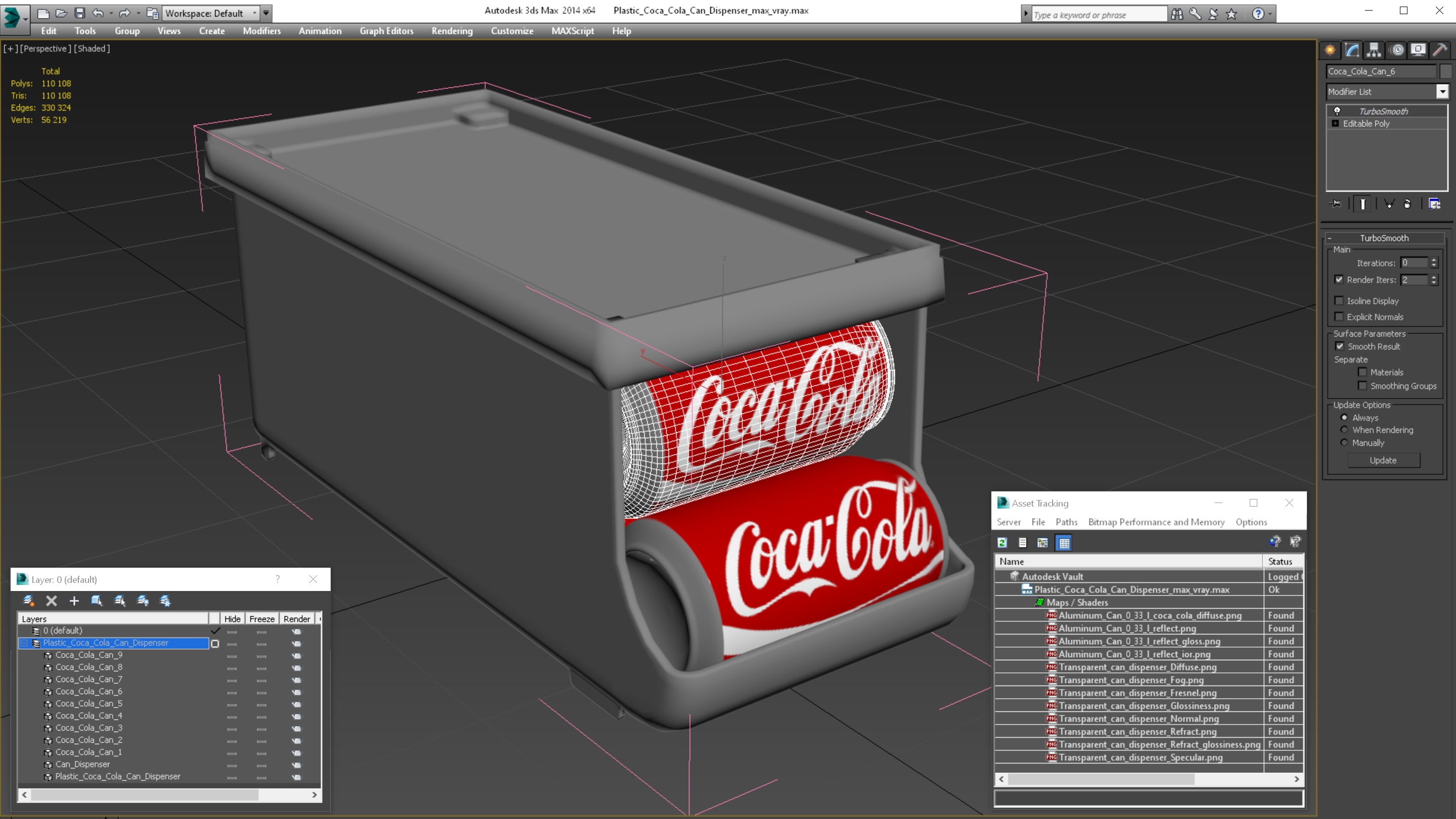 3D Plastic Coca Cola Can Dispenser
