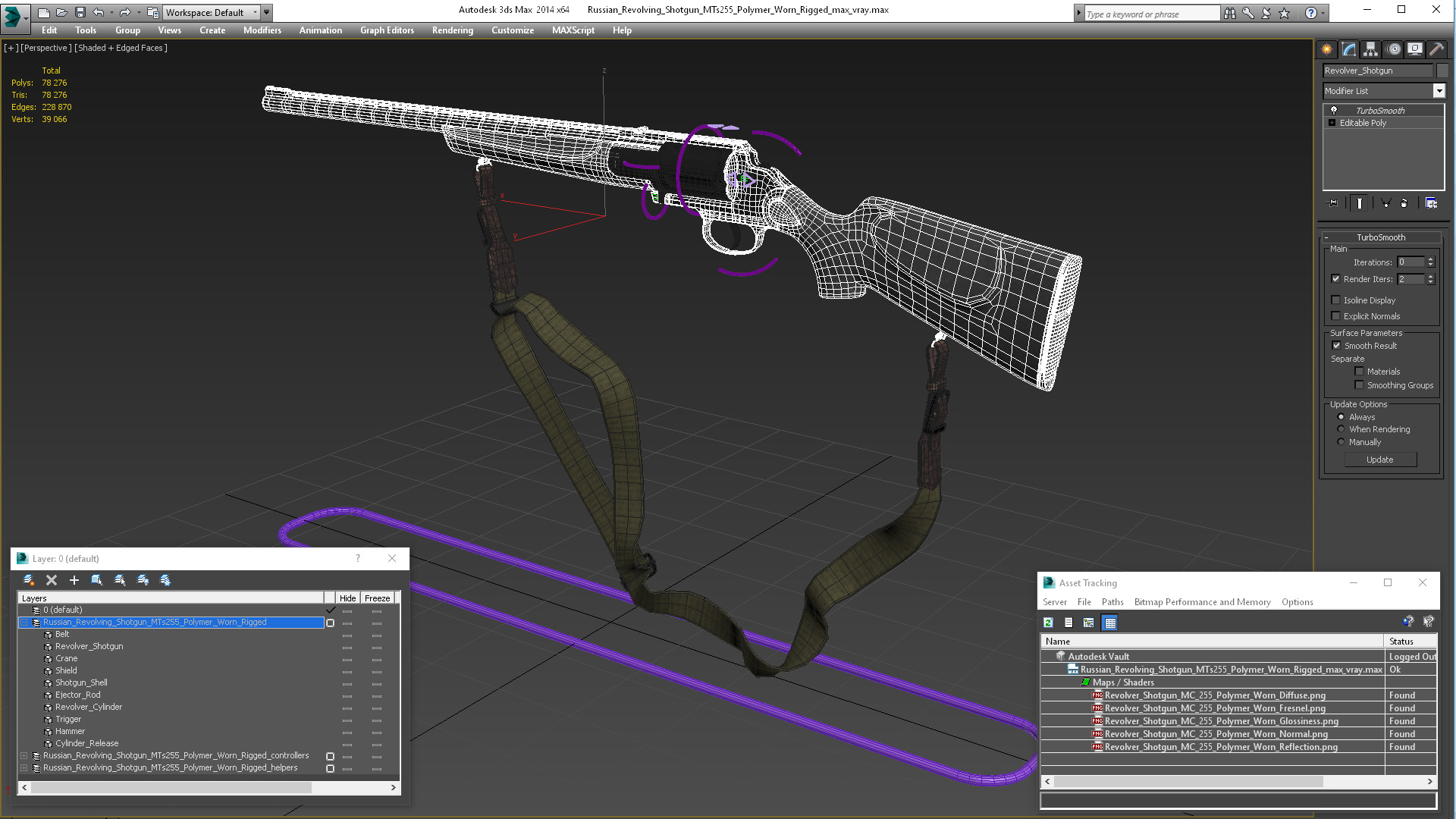 3D Russian Revolving Shotgun MTs255 Polymer Worn Rigged for Maya