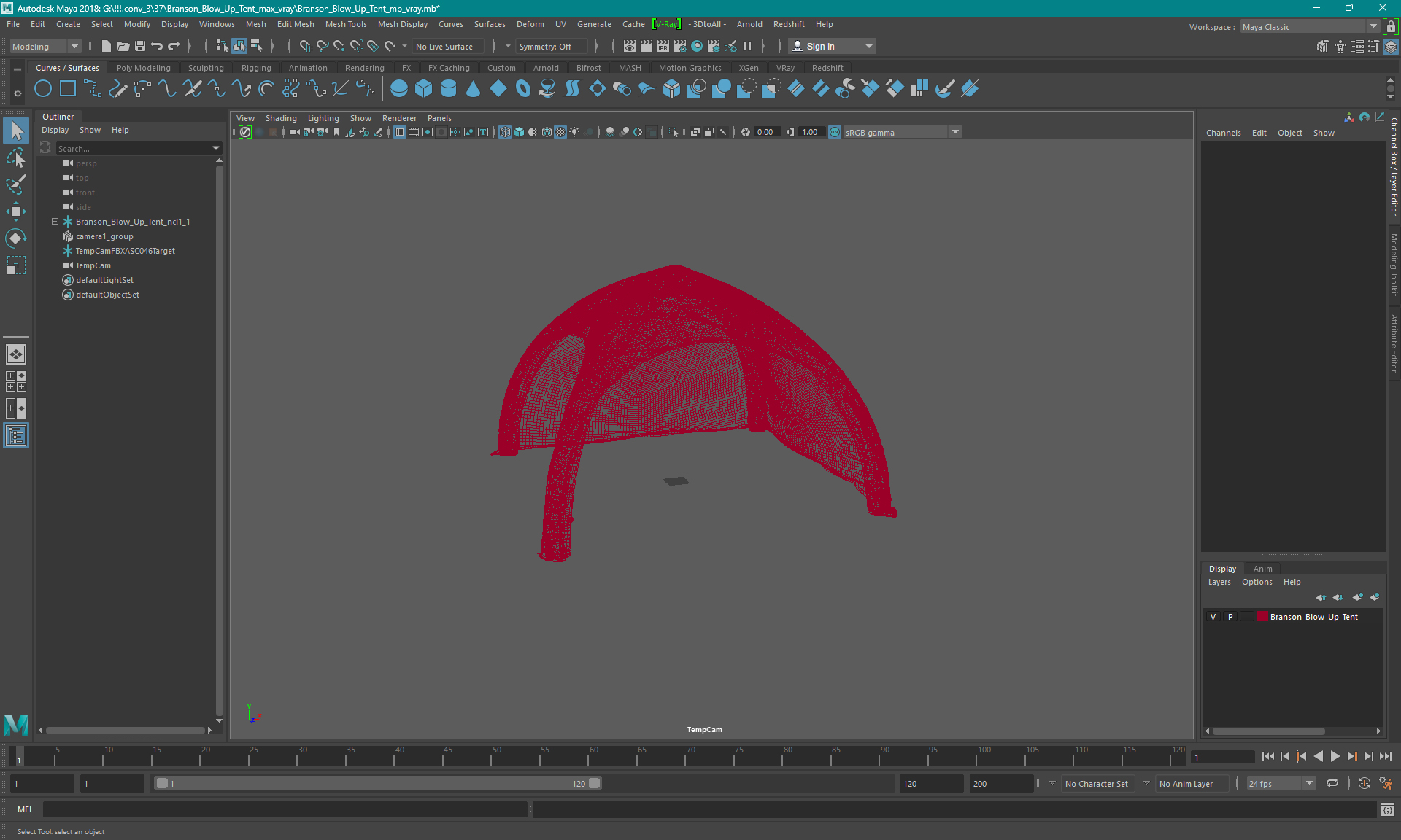 3D model Branson Blow Up Tent