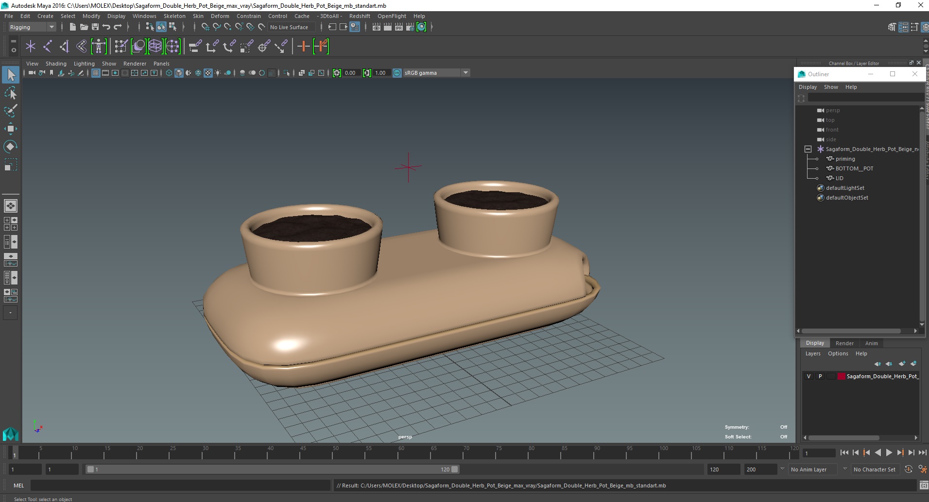 3D model Sagaform Double Herb Pot Beige