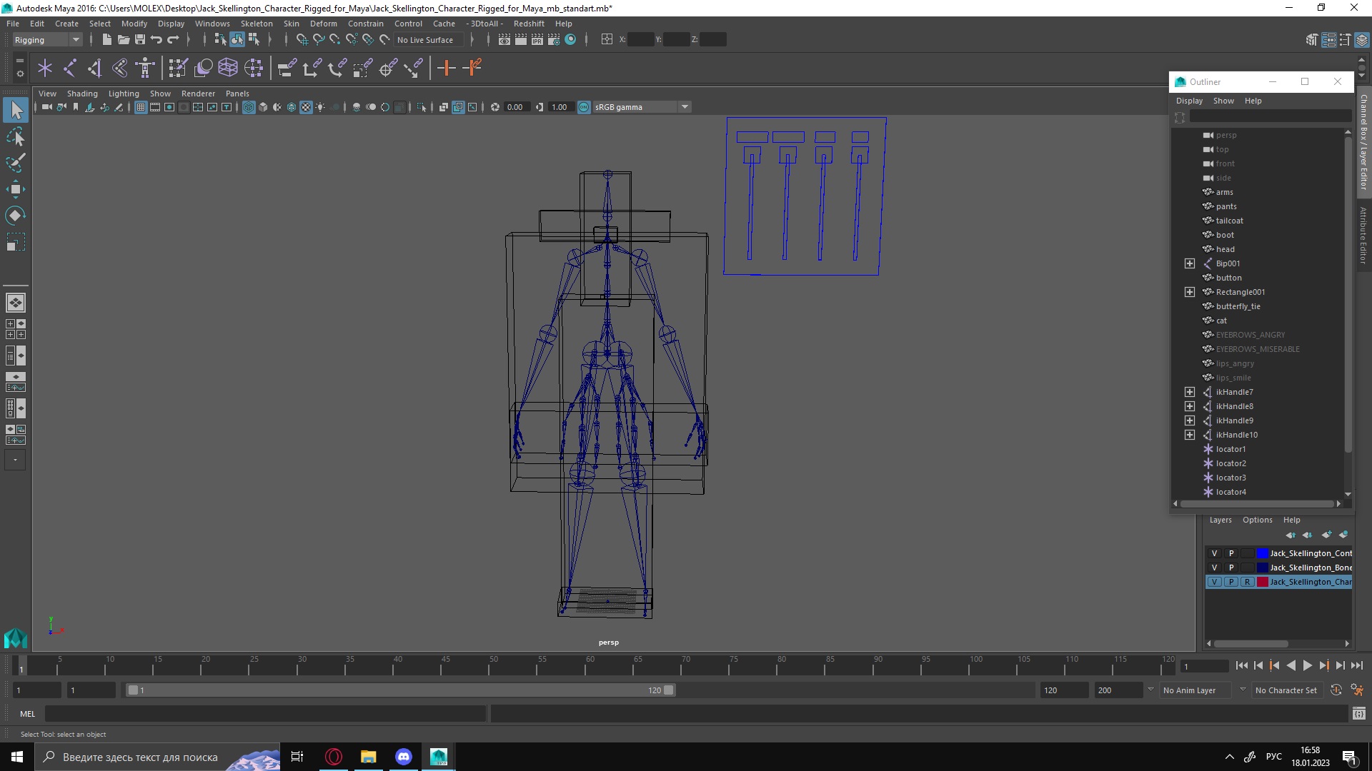 Jack Skellington Character Rigged for Maya 3D