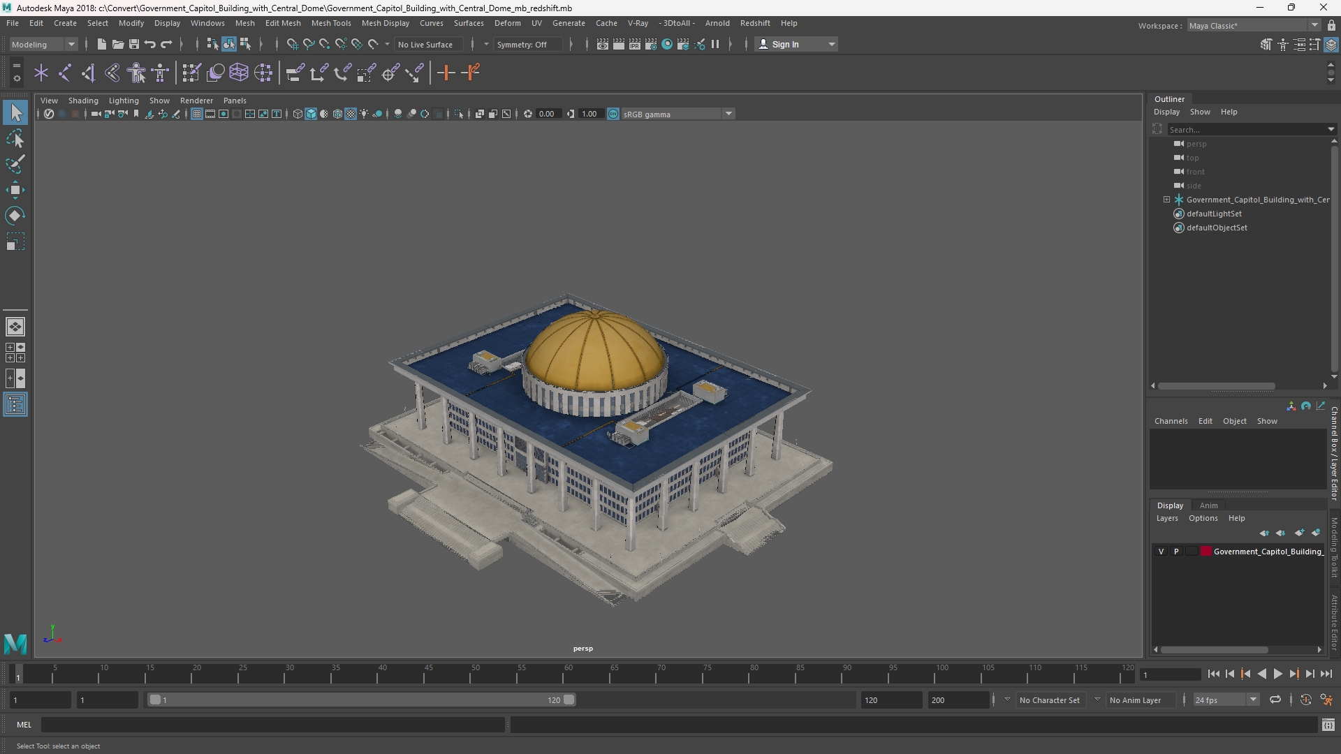 Government Capitol Building with Central Dome - view 11