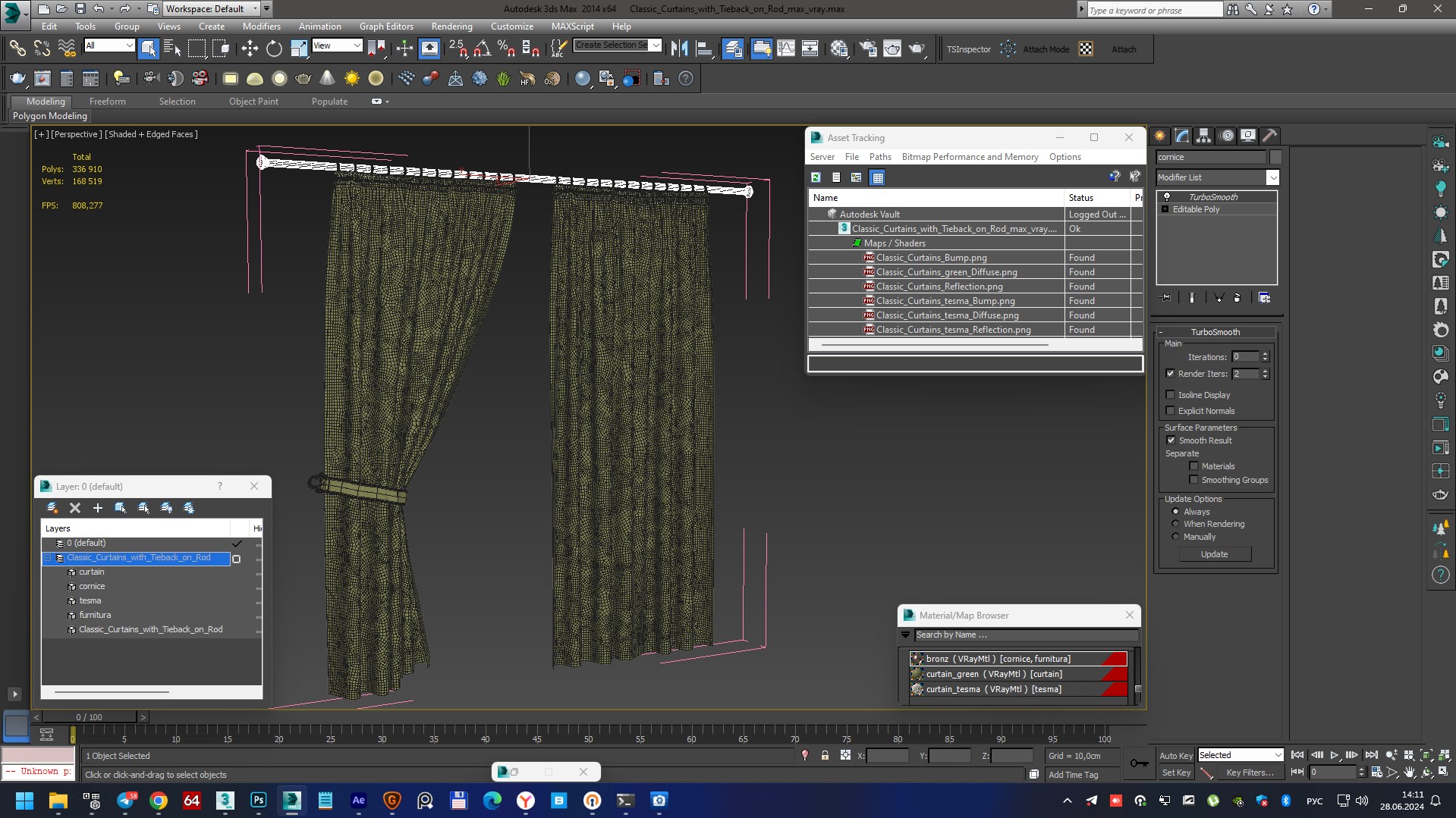 3D Classic Curtains with Tieback on Rod