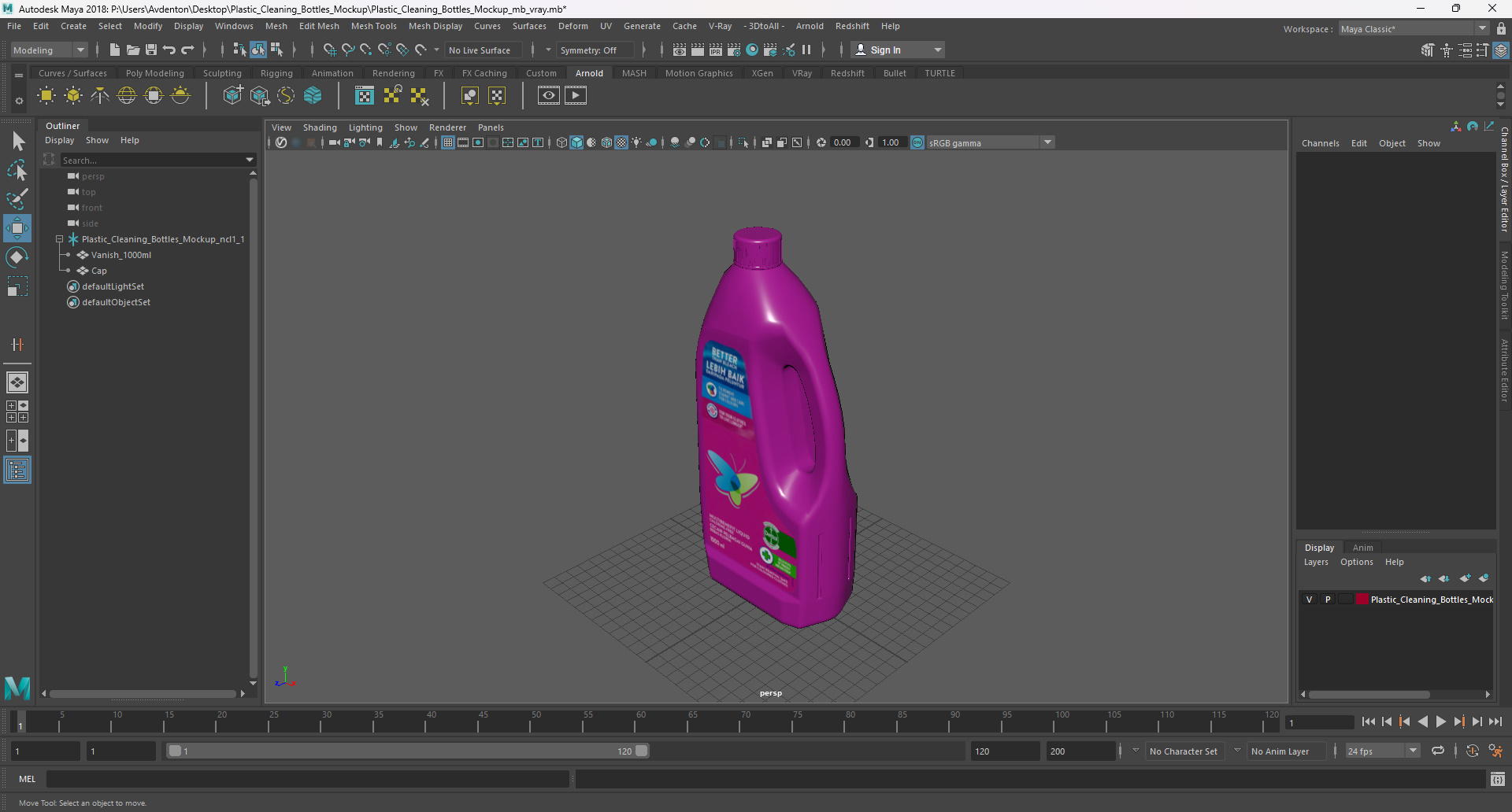 3D Plastic Cleaning Bottles Mockup