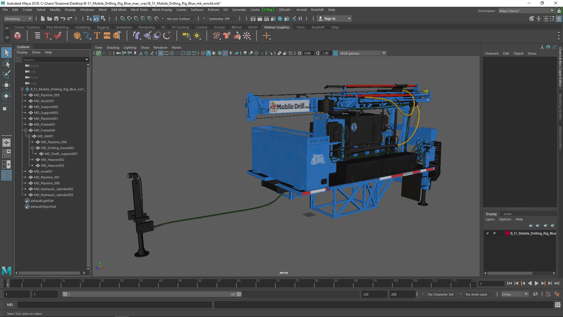 B-51 Mobile Drilling Rig Blue 3D model
