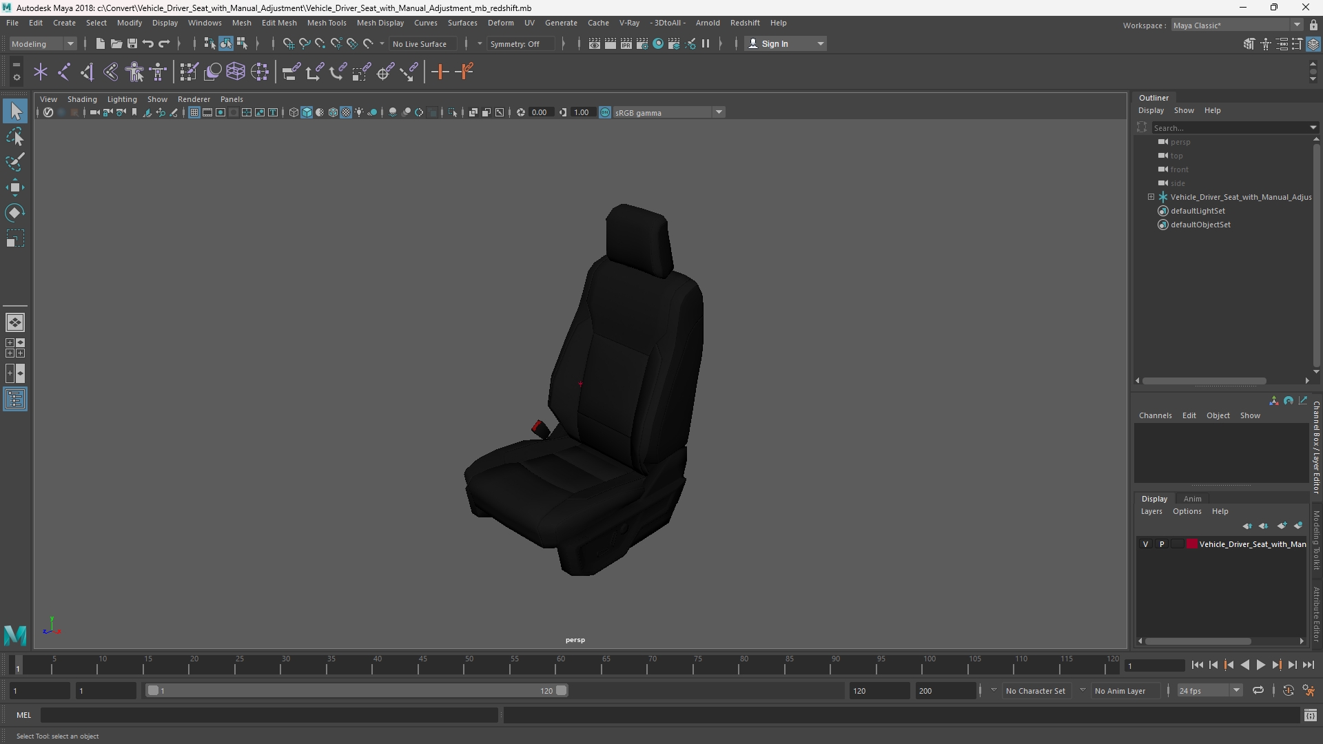 Vehicle Driver Seat with Manual Adjustment - view 11