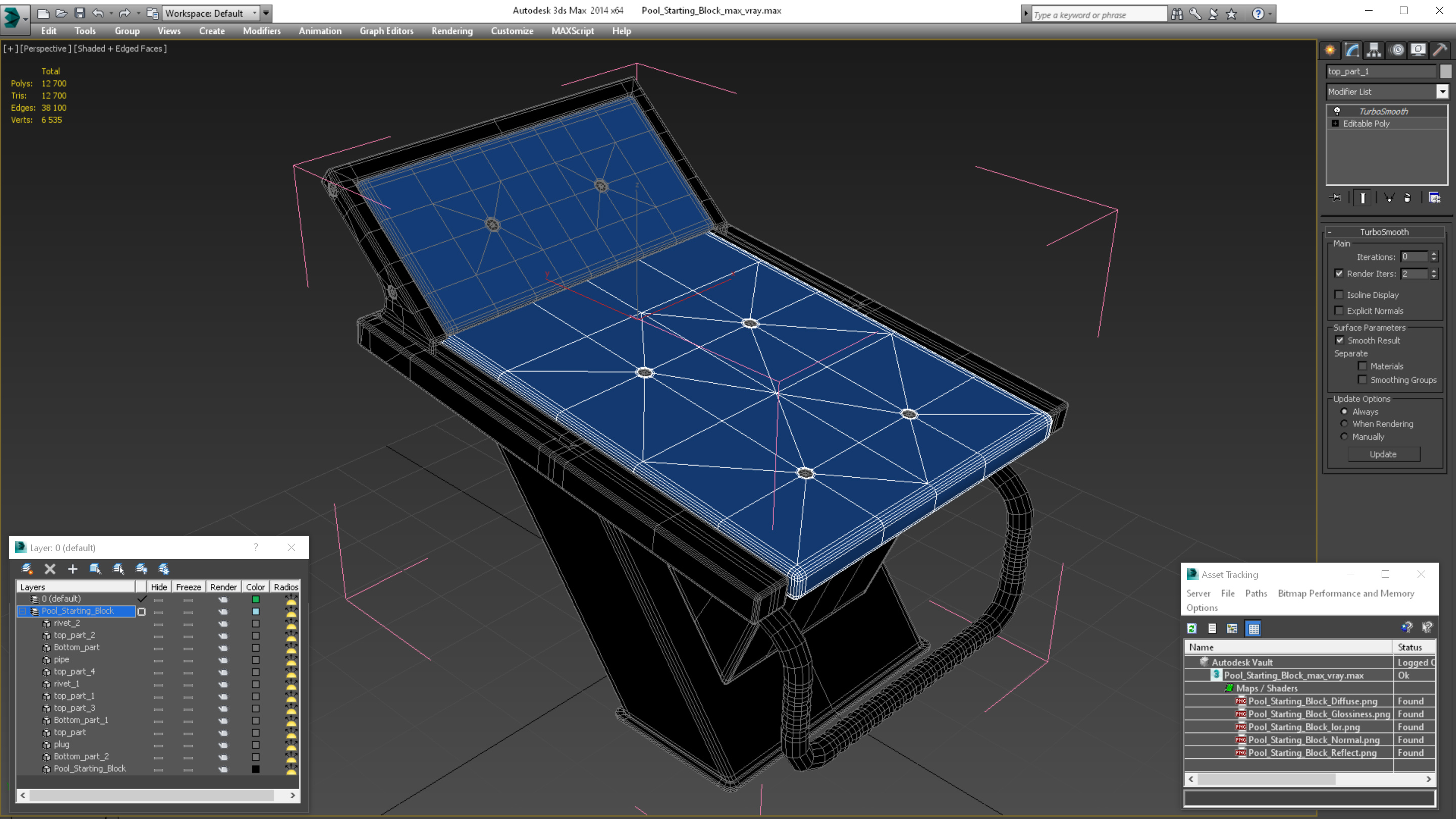 Pool Starting Block 3D model