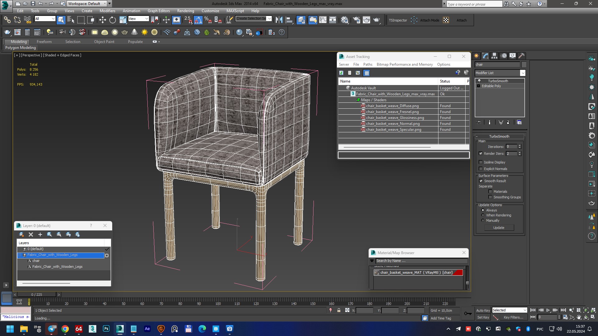 Fabric Chair with Wooden Legs 3D model
