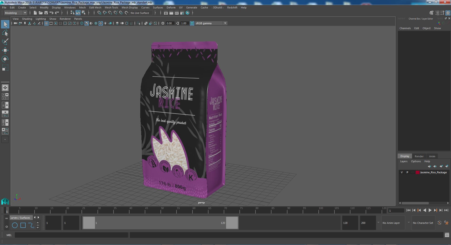 3D model Jasmine Rice Package