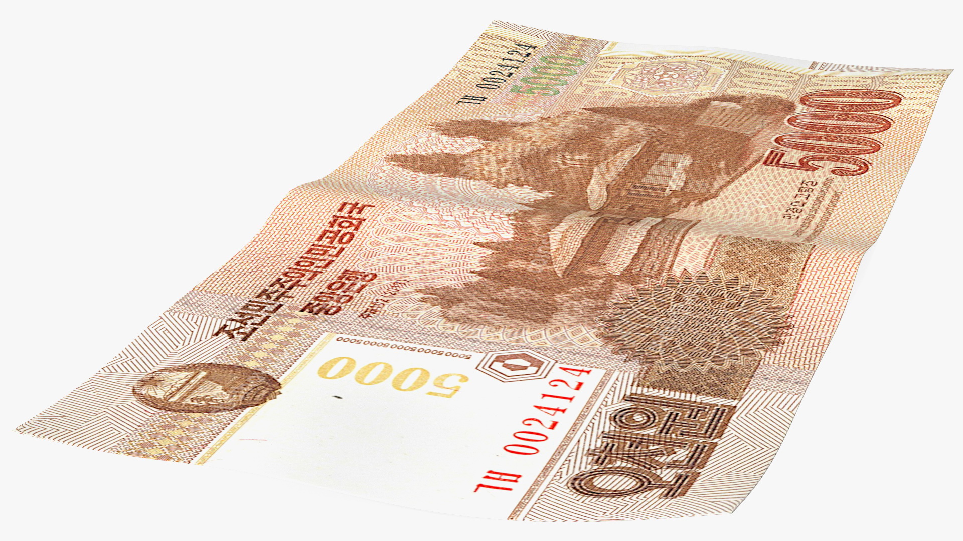 Fan of North Korea 5000 Won 2013 Banknotes 3D