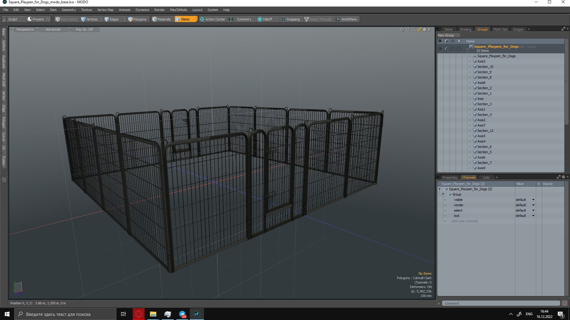 3D Square Playpen for Dogs model