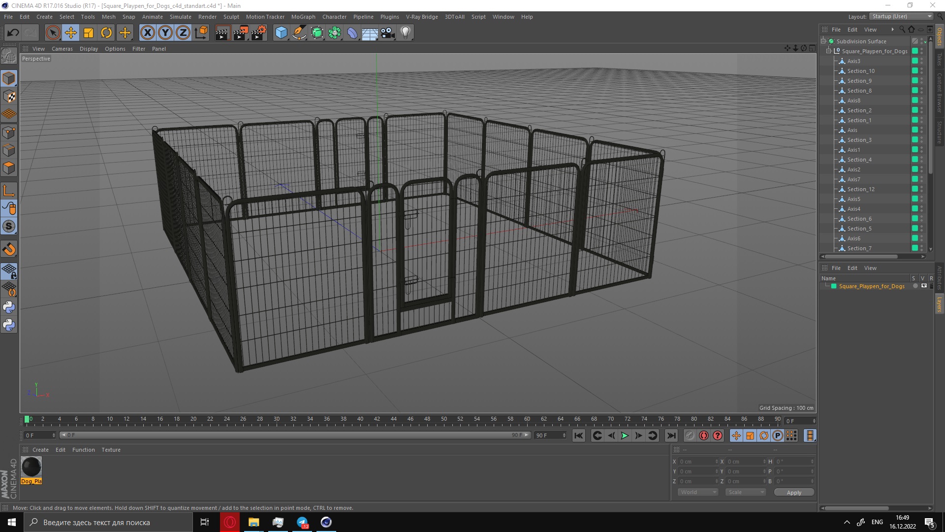 3D Square Playpen for Dogs model